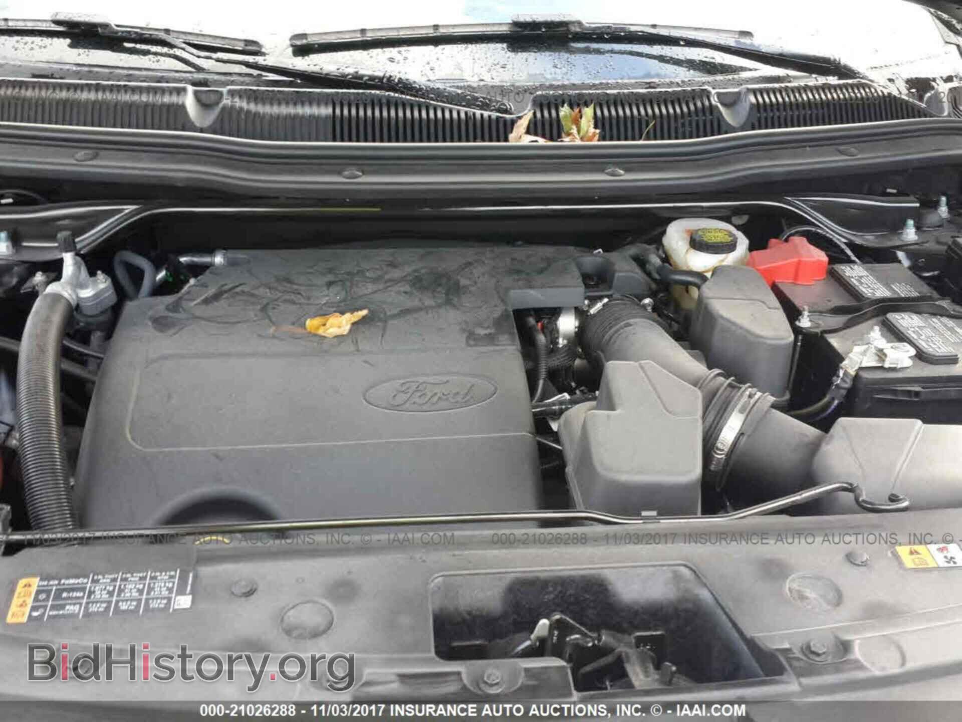 2017 Ford Explorer - VIN: 1FM5K8D83HGD37730 - Фото 10