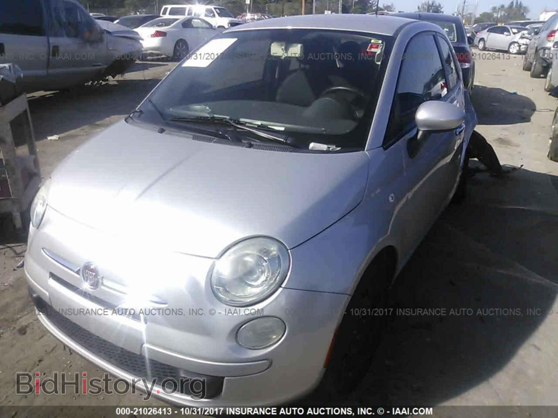 2012 Fiat 500 - VIN: 3C3CFFAR3CT148960 - Фото 2
