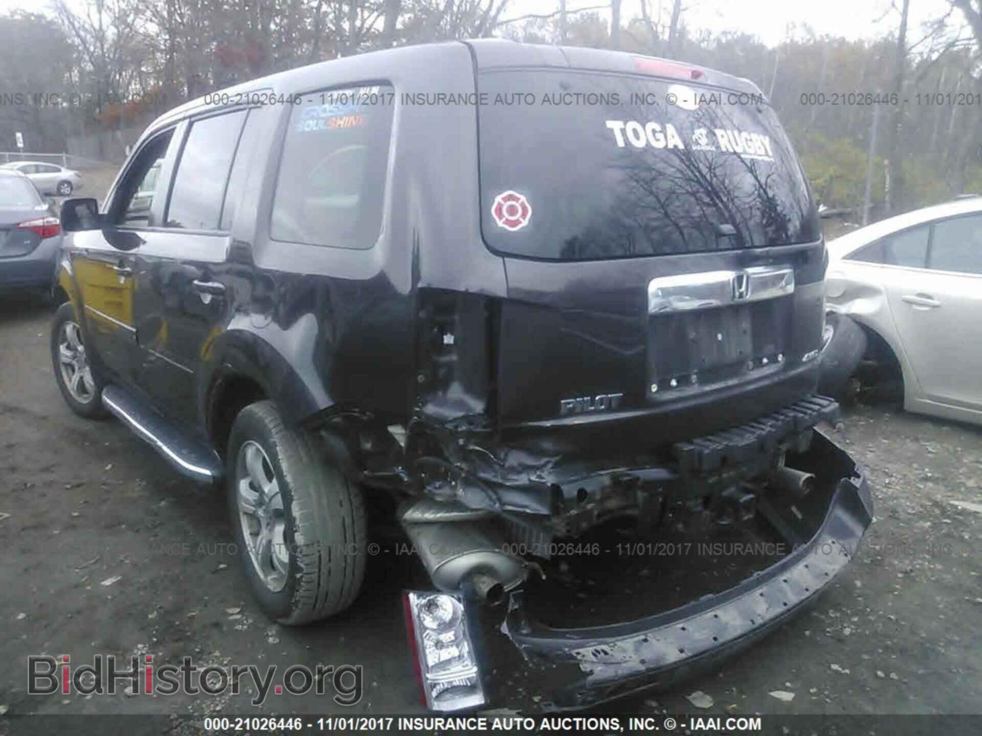 2013 Honda Pilot - VIN: 5FNYF4H51DB045478 - Photo 3