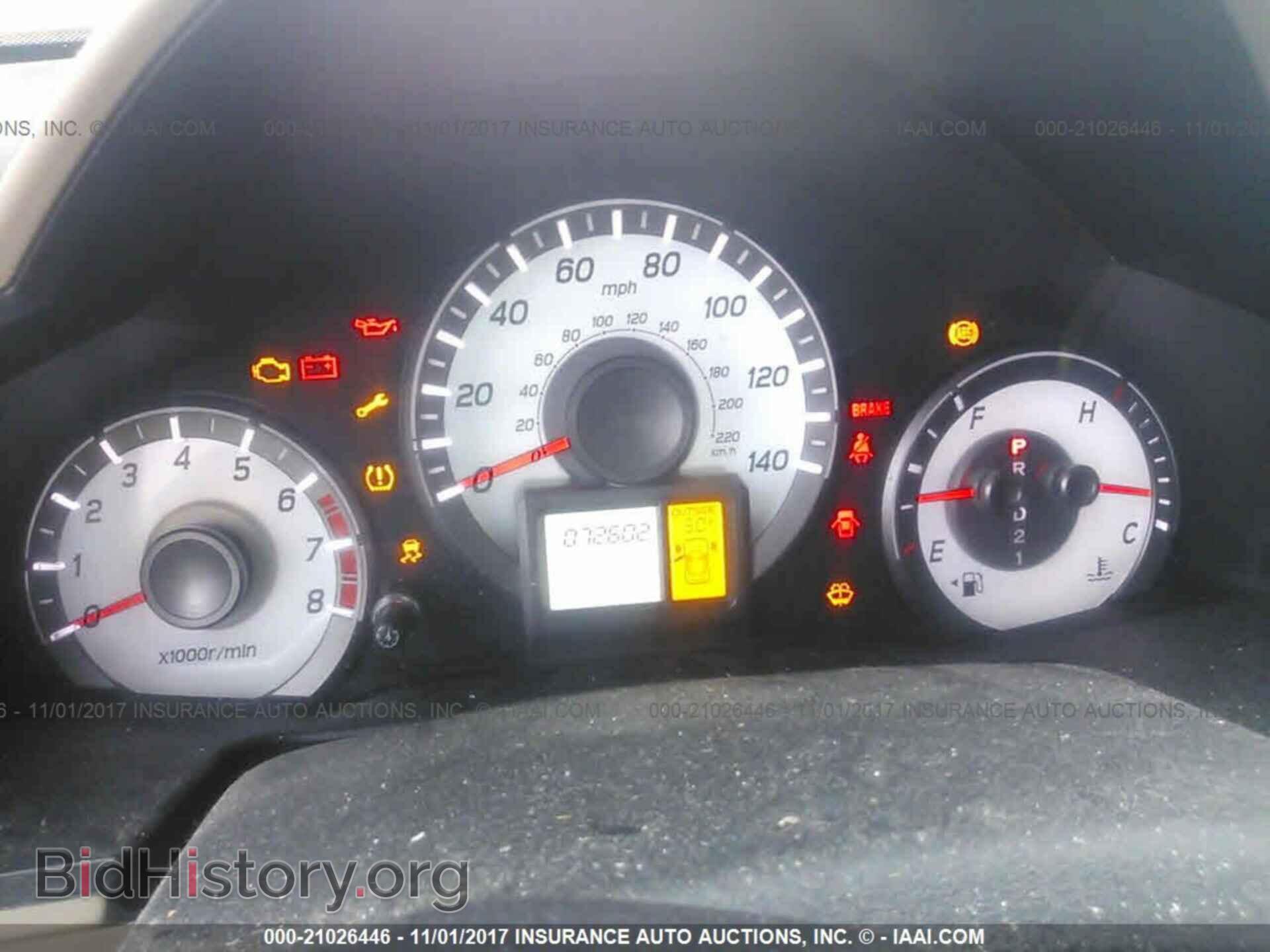 2013 Honda Pilot - VIN: 5FNYF4H51DB045478 - Photo 7