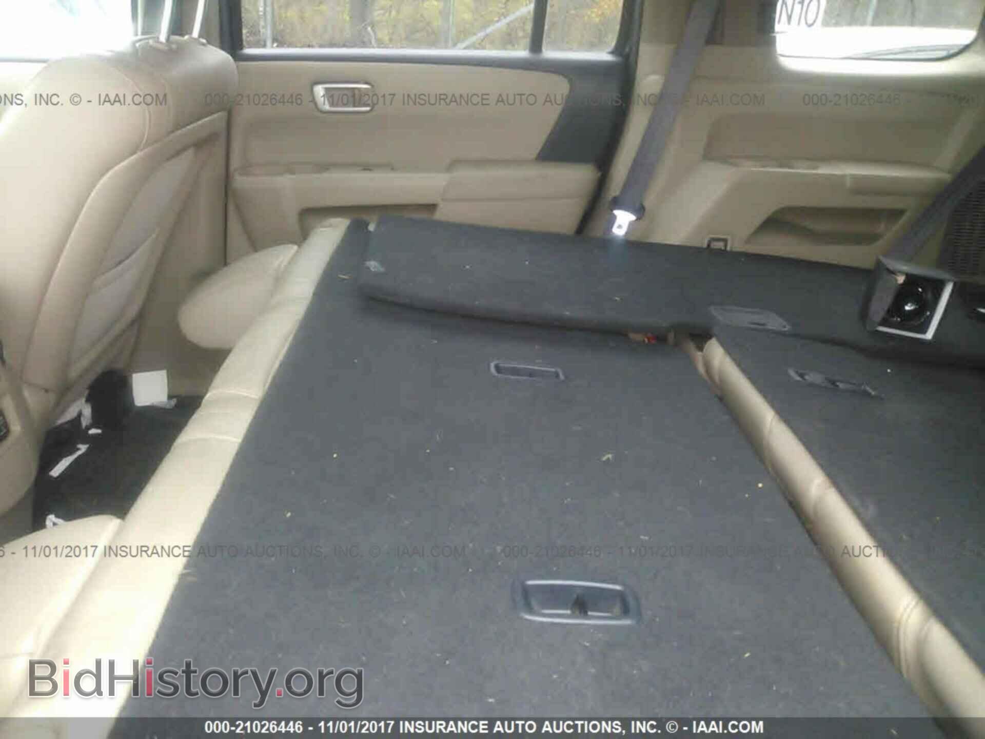 2013 Honda Pilot - VIN: 5FNYF4H51DB045478 - Photo 8