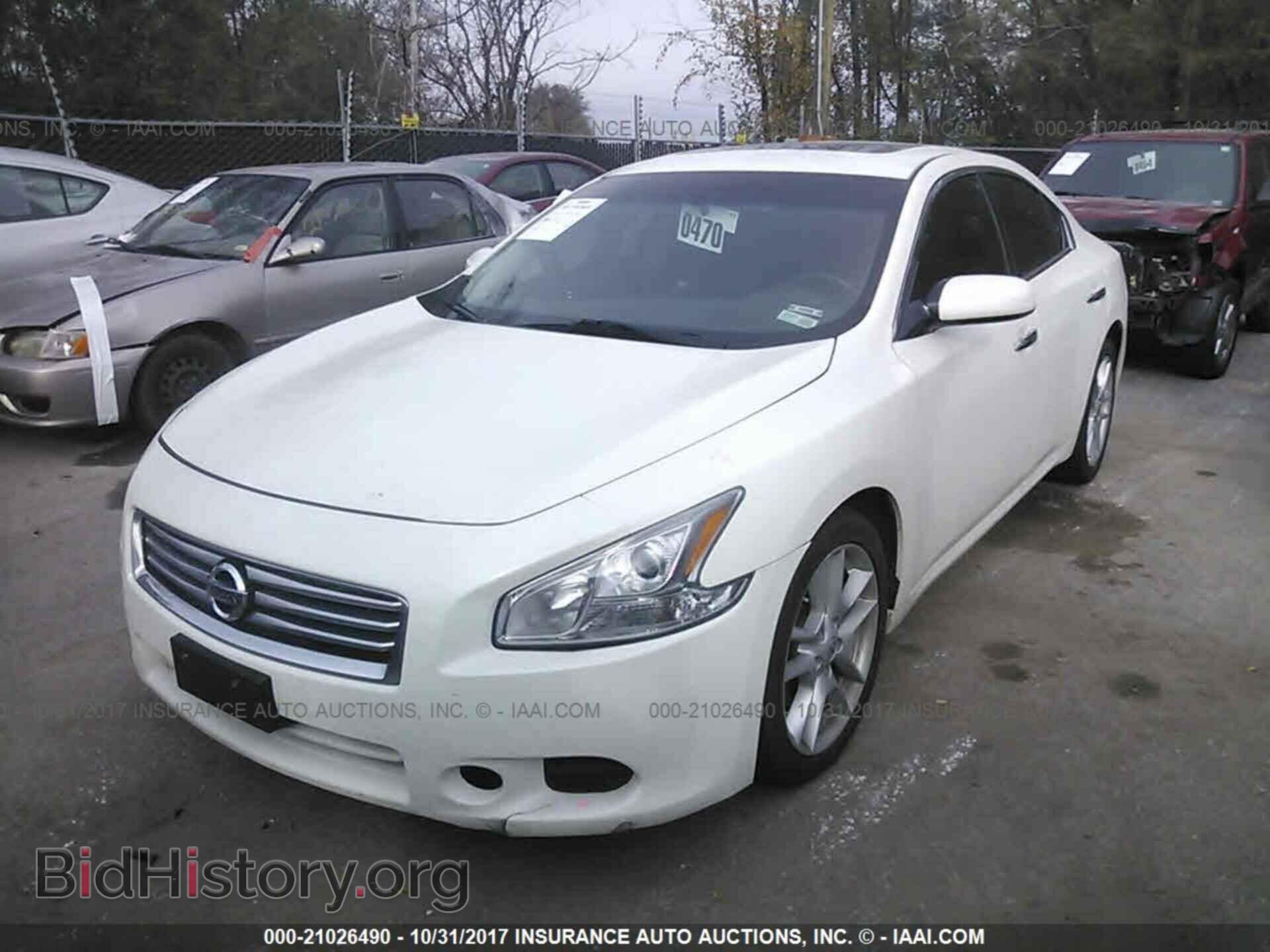 2012 Nissan Maxima - VIN: 1N4AA5AP4CC827261 - Фото 2