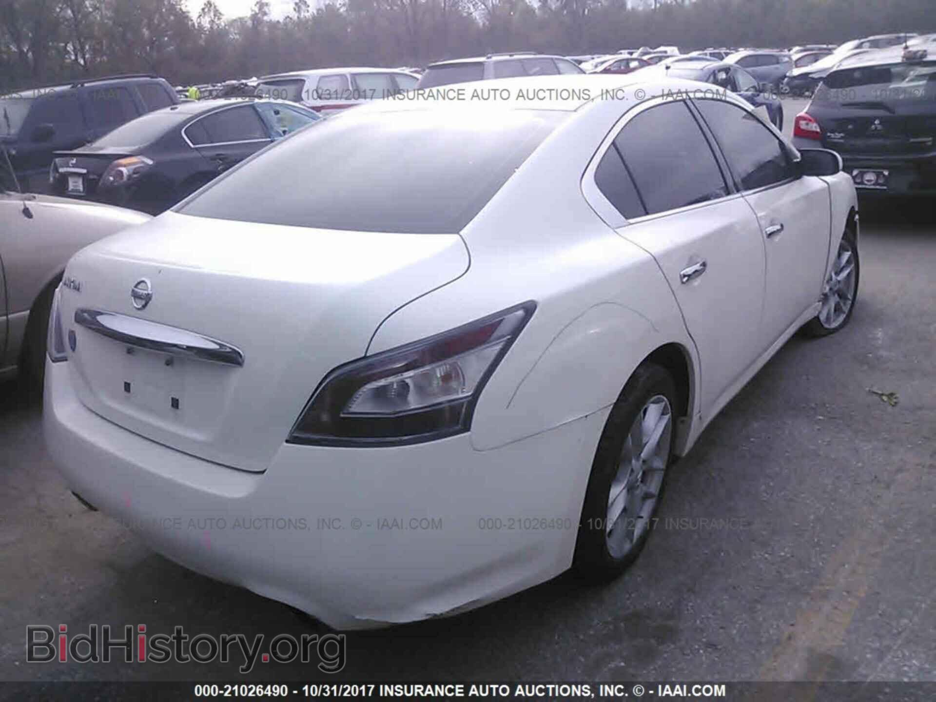 2012 Nissan Maxima - VIN: 1N4AA5AP4CC827261 - Фото 4