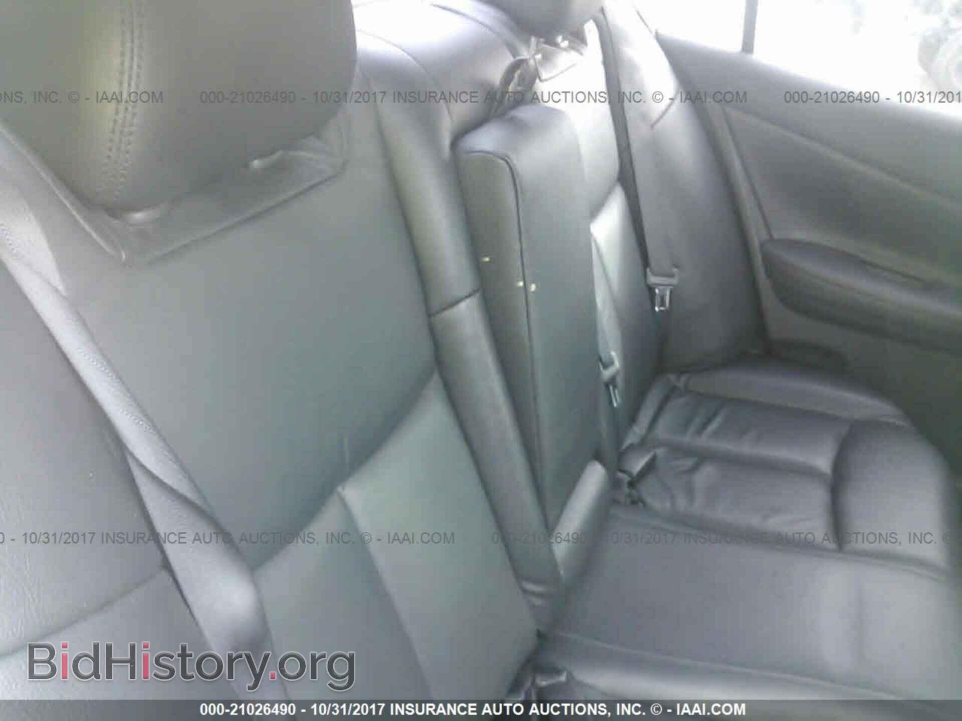 2012 Nissan Maxima - VIN: 1N4AA5AP4CC827261 - Фото 8