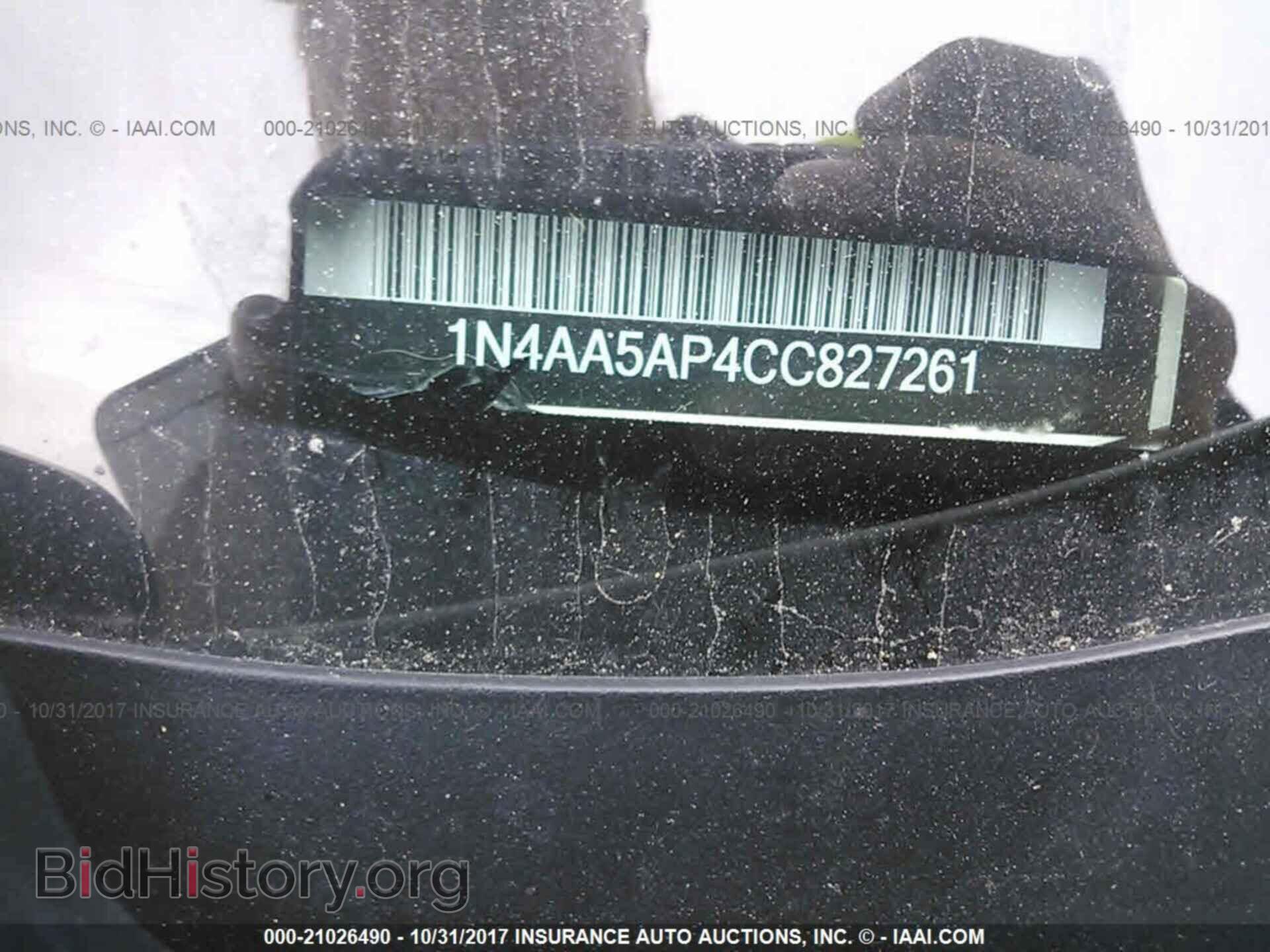 2012 Nissan Maxima - VIN: 1N4AA5AP4CC827261 - Фото 9