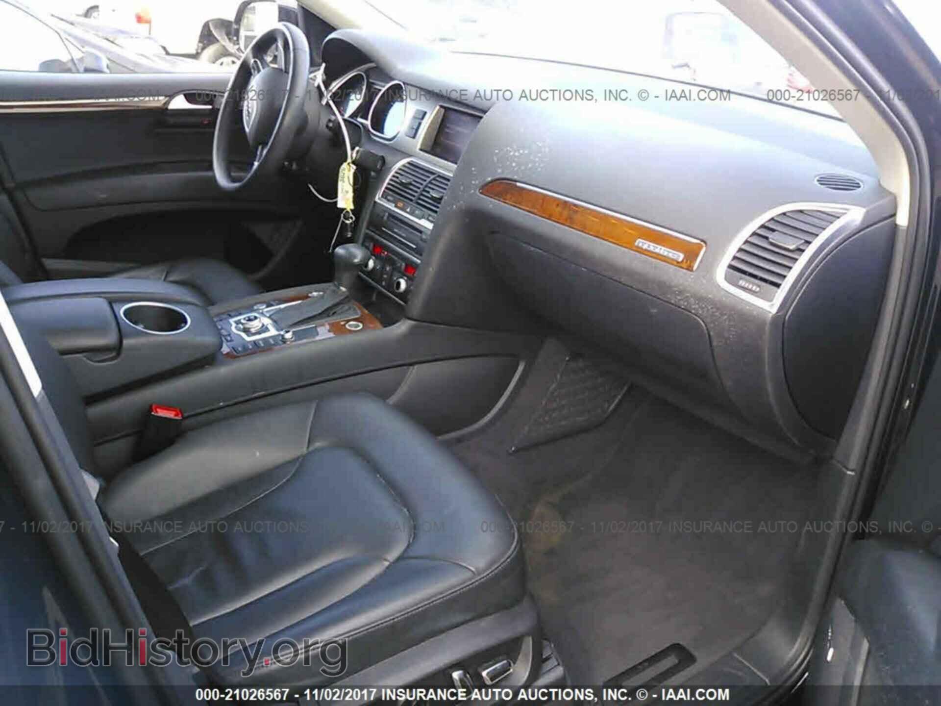 2015 Audi Q7 - VIN: WA1LGAFE2FD022871 - Фото 5