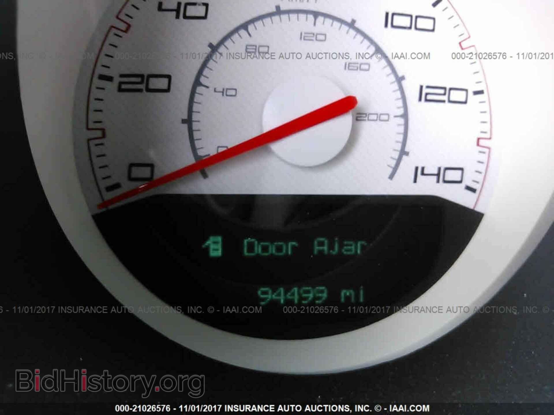 2013 Dodge Challenger - VIN: 2C3CDYAG7DH500268 - Photo 7