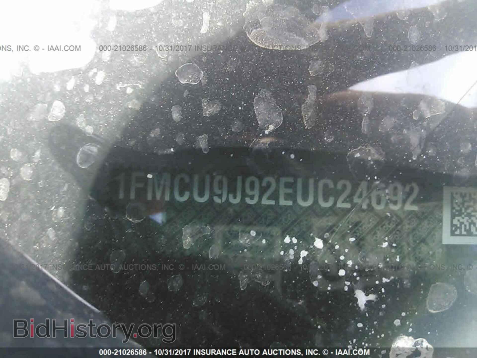 2014 Ford Escape - VIN: 1FMCU9J92EUC24692 - Фото 9