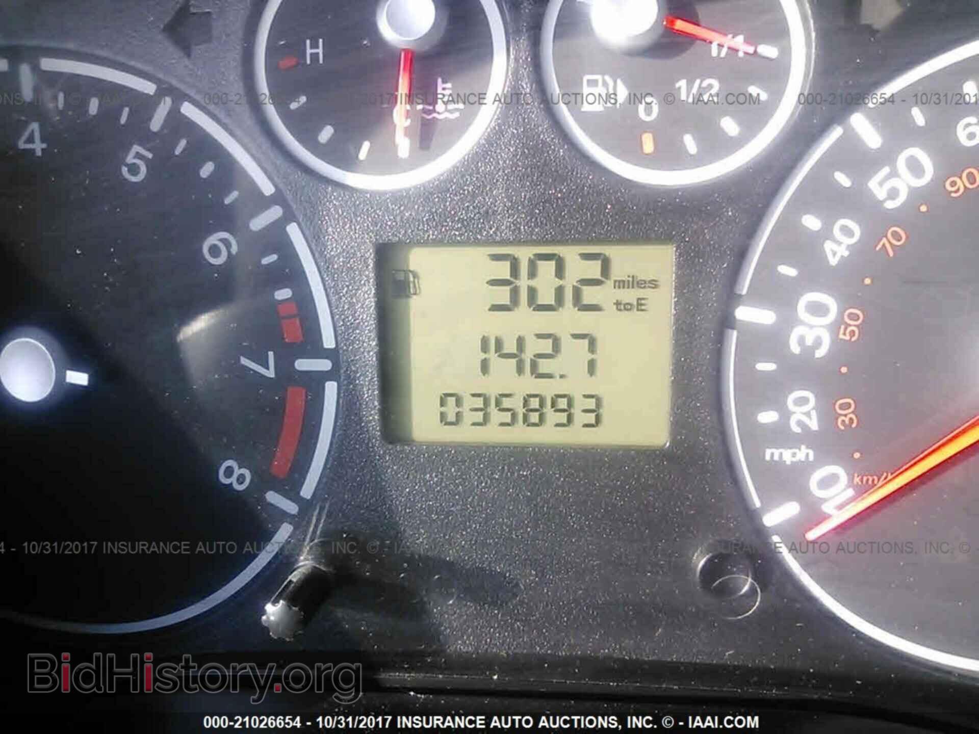 2013 Ford Transit - VIN: NM0KS9BNXDT127758 - Фото 7