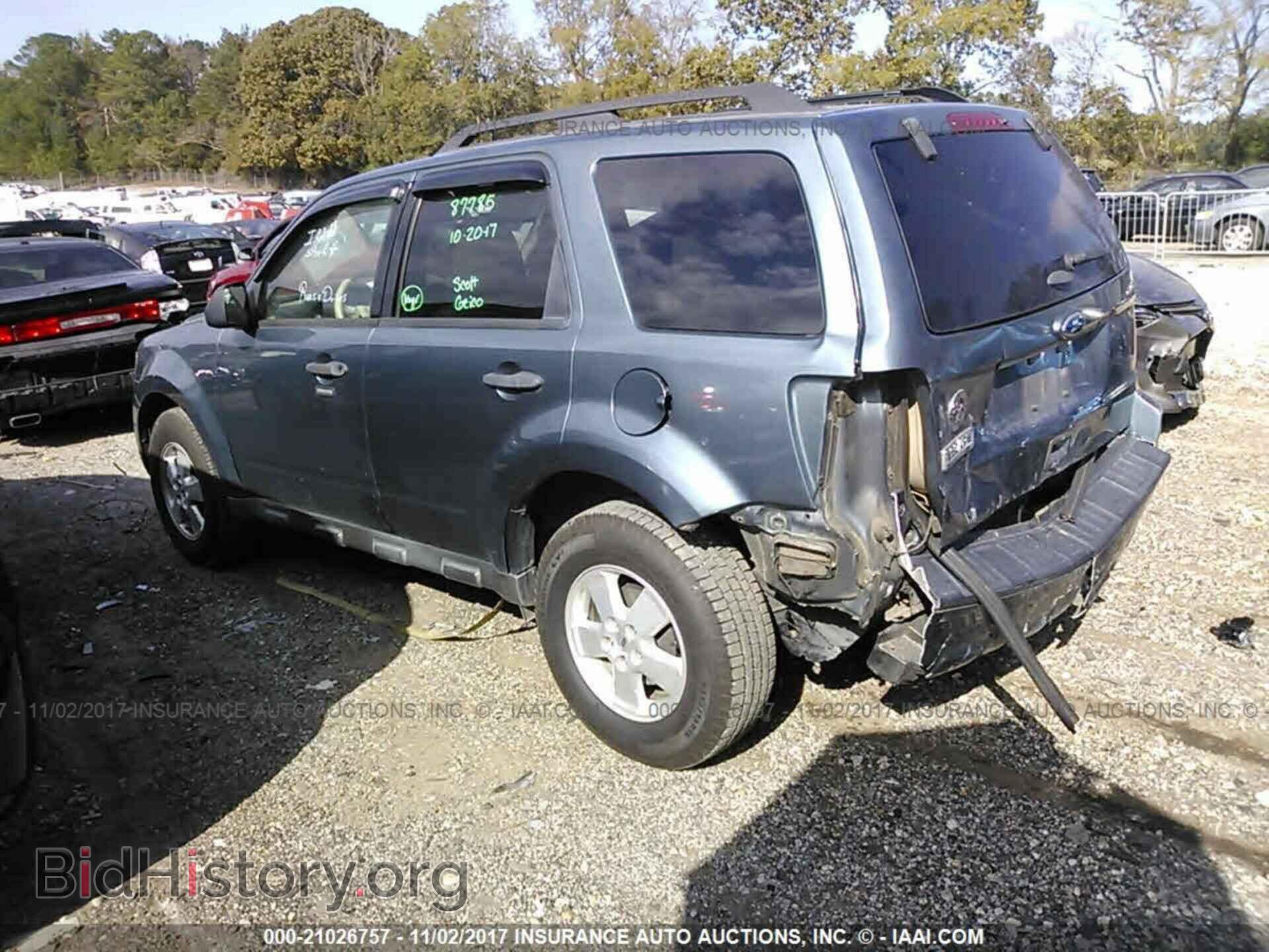 2012 Ford Escape - VIN: 1FMCU0D75CKB57097 - Photo 3