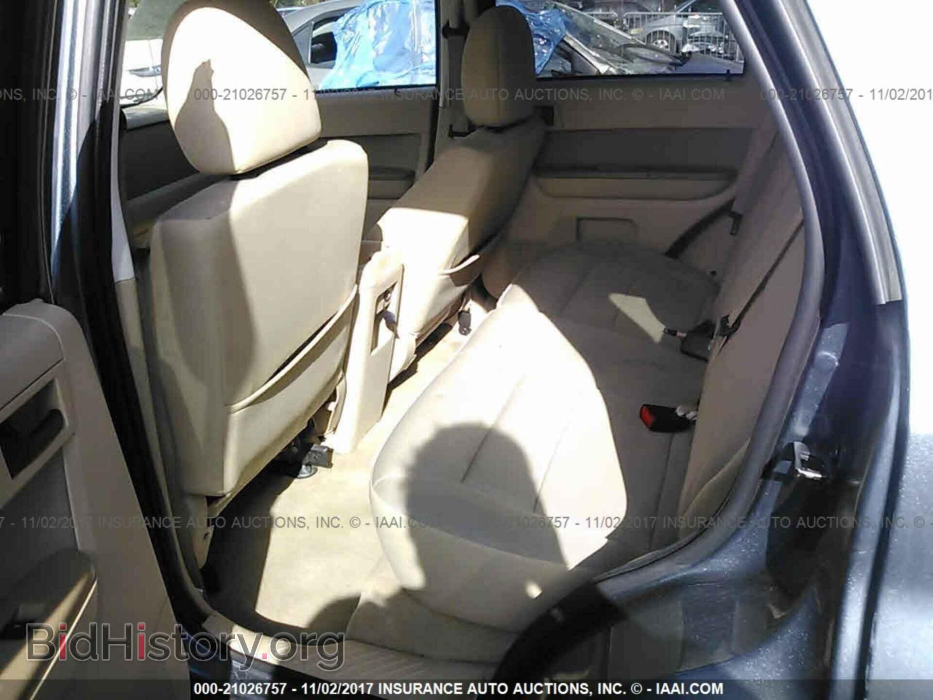 2012 Ford Escape - VIN: 1FMCU0D75CKB57097 - Photo 8