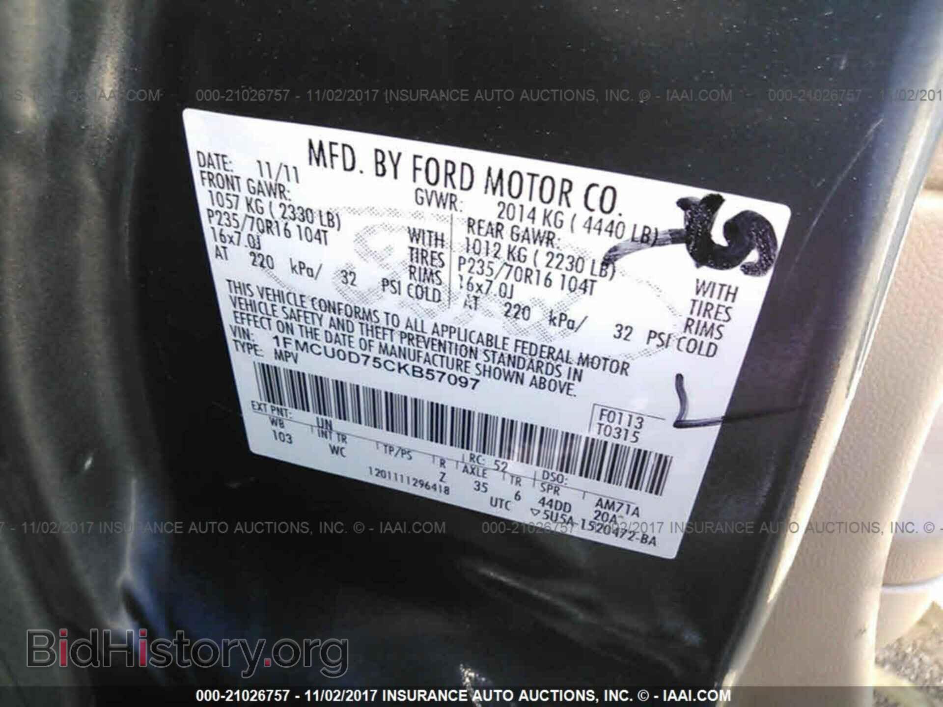 2012 Ford Escape - VIN: 1FMCU0D75CKB57097 - Photo 9
