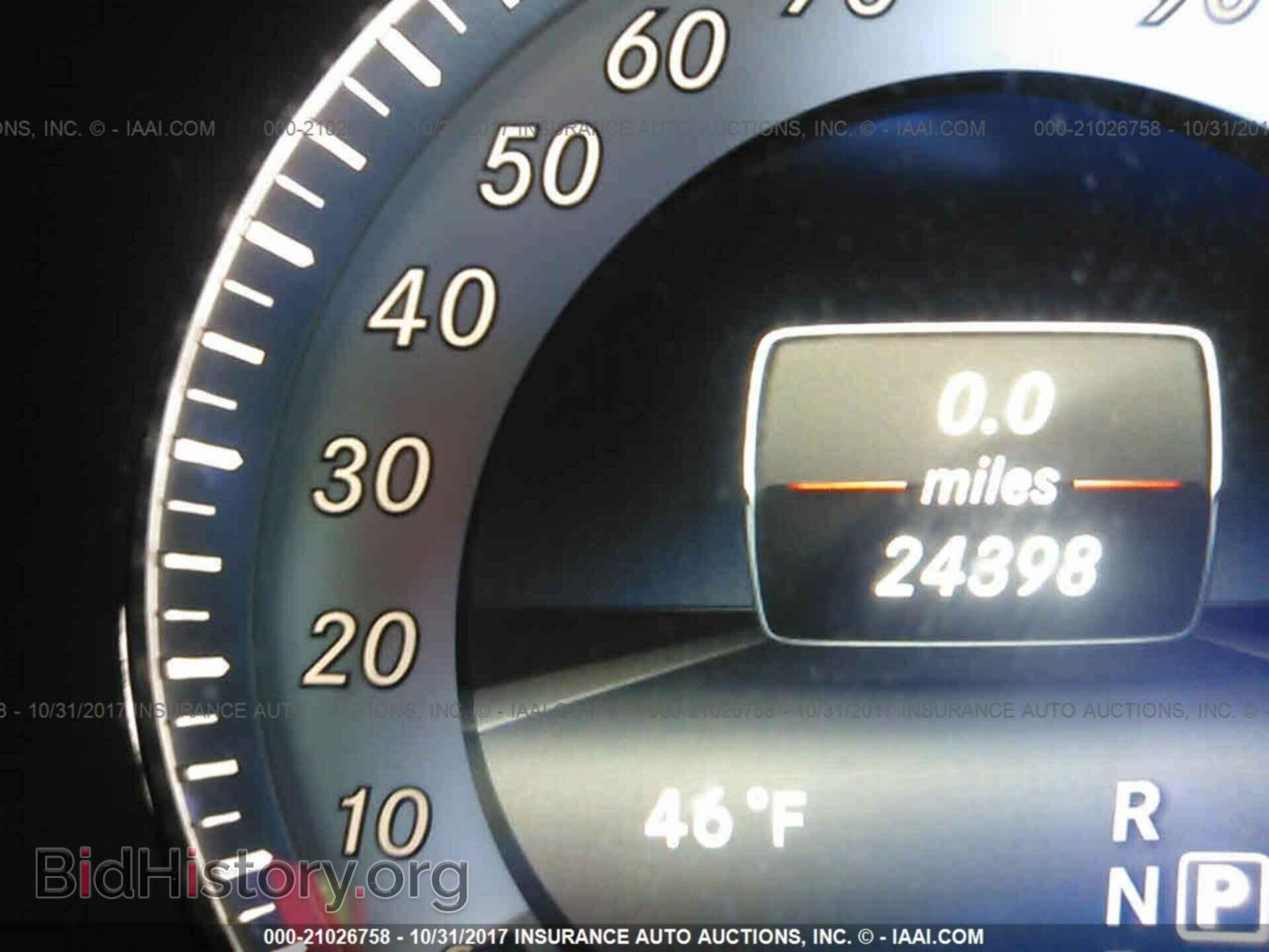 2015 Mercedes-benz E - VIN: WDDHF9HB5FB087702 - Фото 7