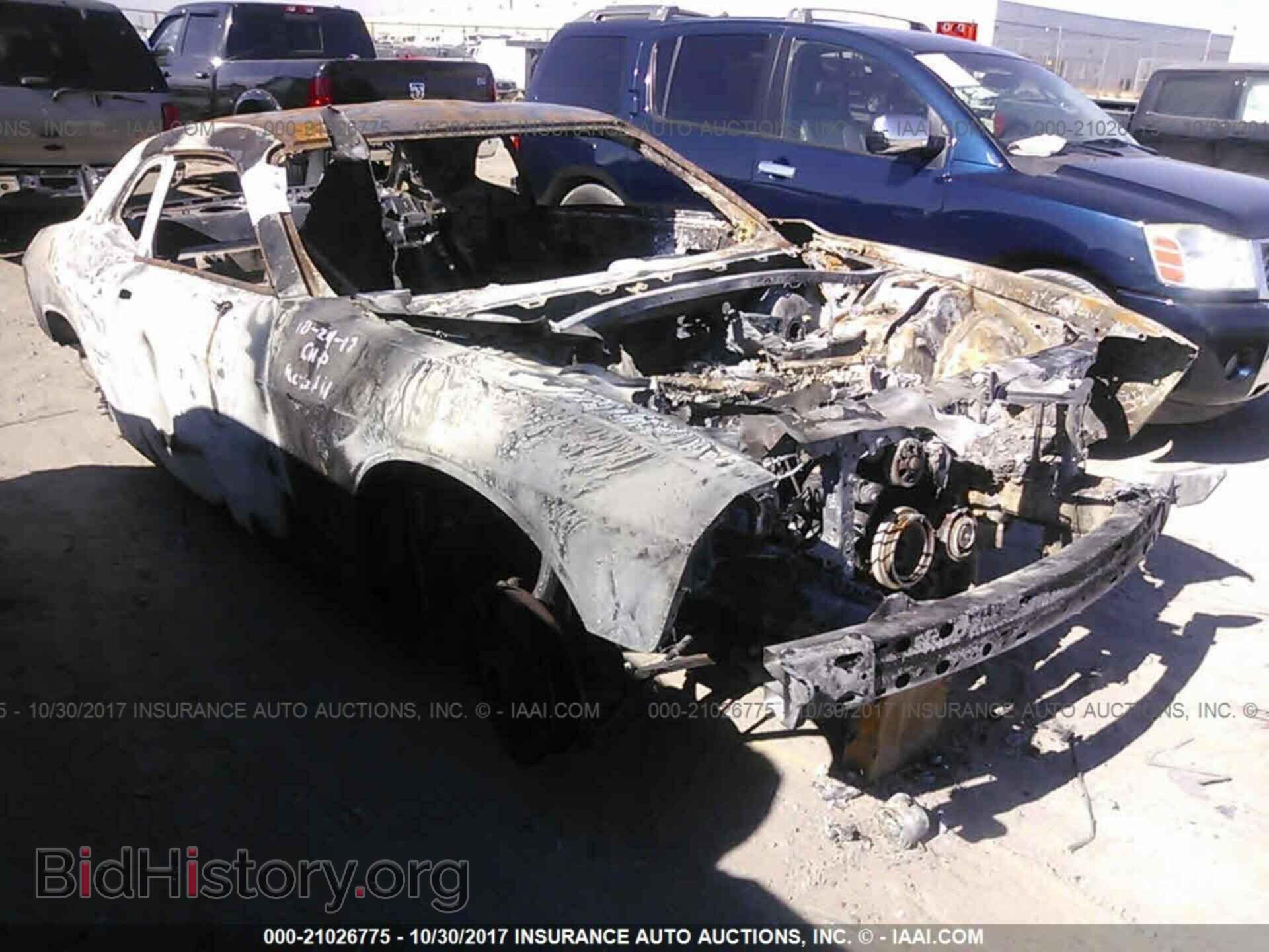 Photo 2C3CDZAT1FH912756 - Dodge Challenger 2015