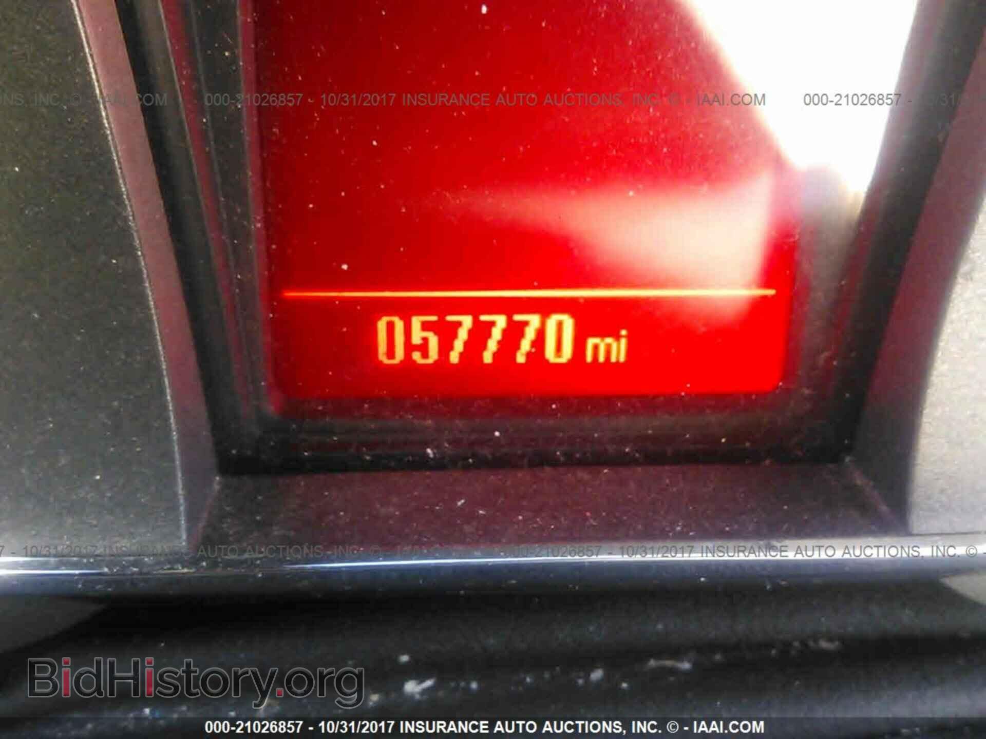2012 Gmc Terrain - VIN: 2GKFLTEK8C6224968 - Фото 7