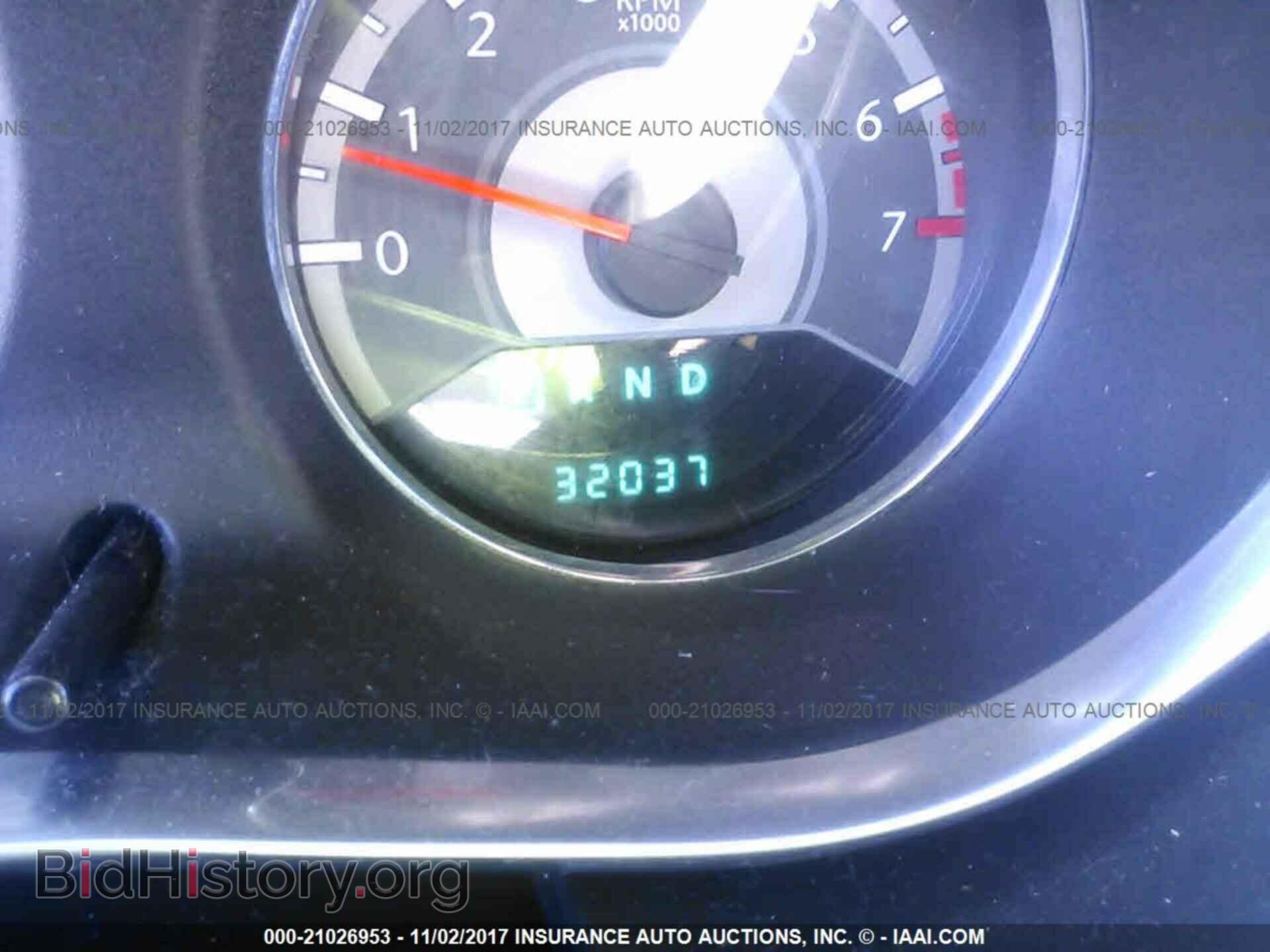2012 Chrysler 200 - VIN: 1C3CCBBG0CN164452 - Фото 7