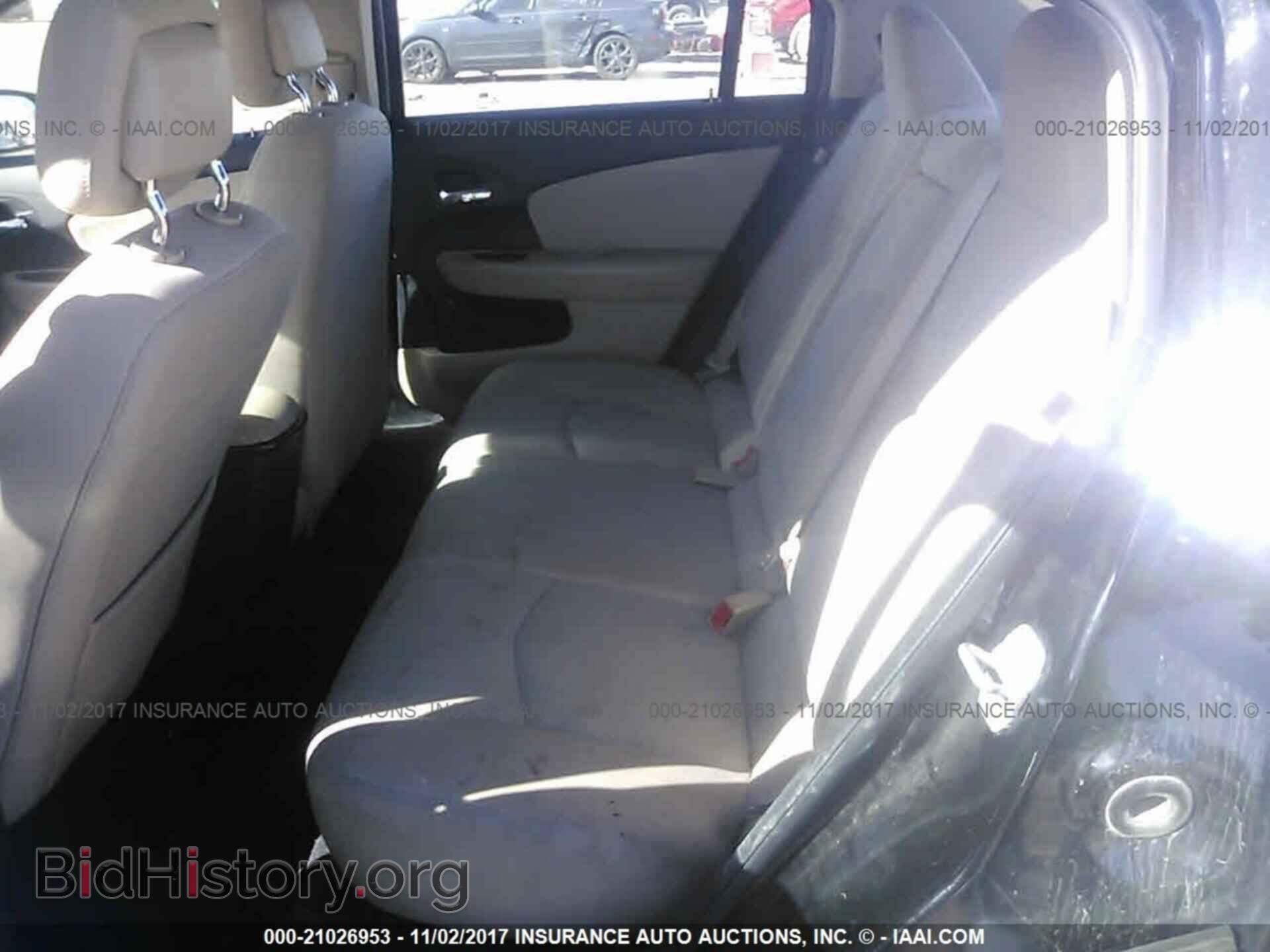2012 Chrysler 200 - VIN: 1C3CCBBG0CN164452 - Фото 8
