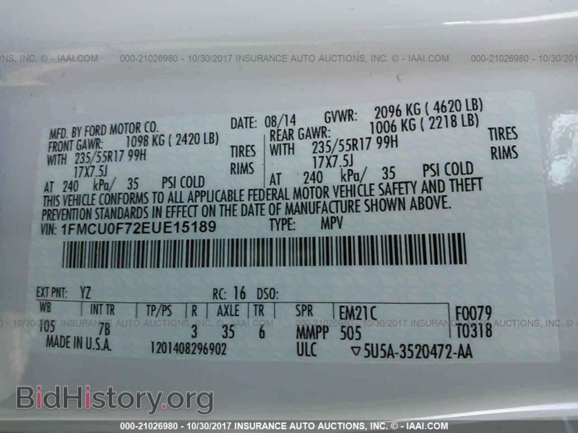 2014 Ford Escape - VIN: 1FMCU0F72EUE15189 - Фото 9