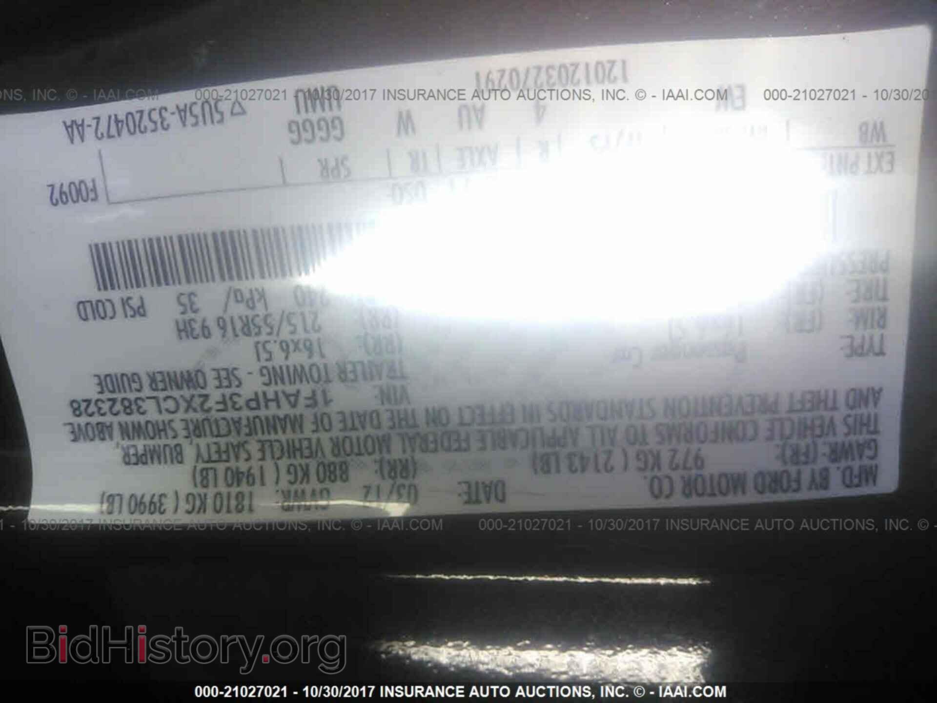 2012 Ford Focus - VIN: 1FAHP3F2XCL382328 - Photo 9