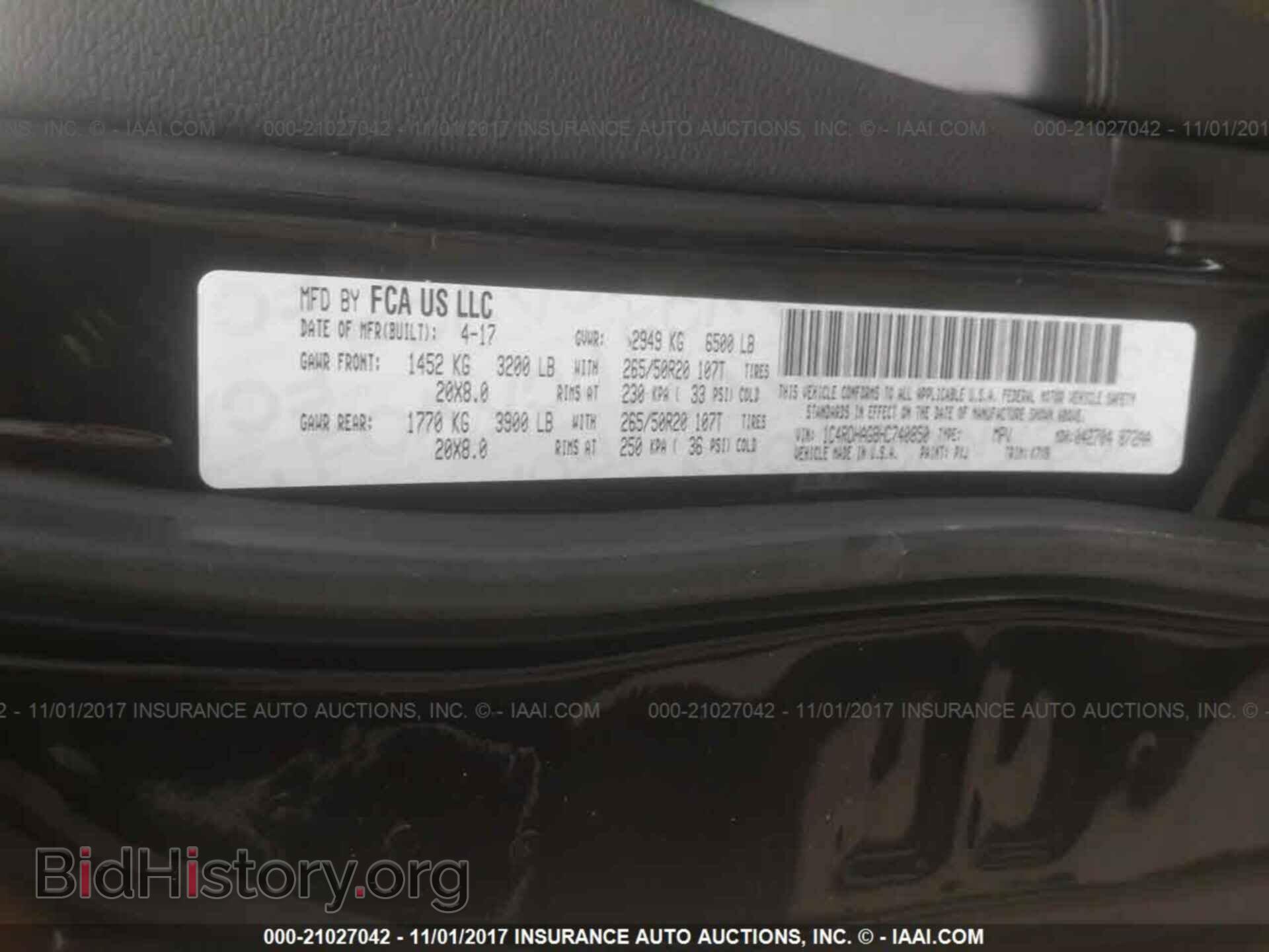 2017 Dodge Durango - VIN: 1C4RDHAG8HC740850 - Photo 9