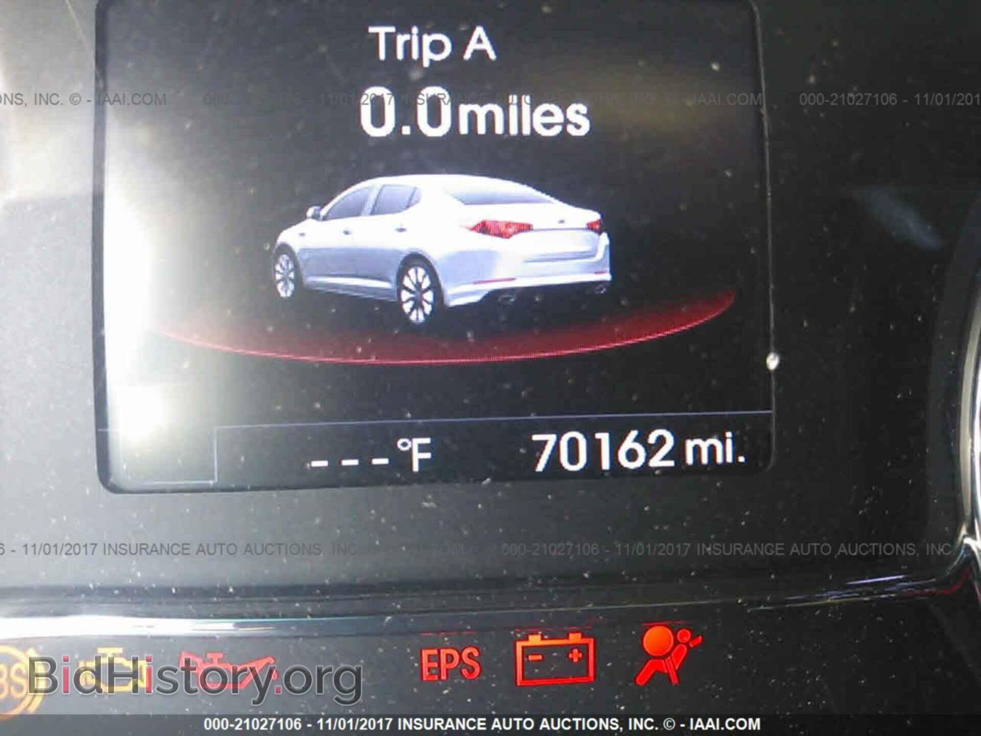 2012 Kia Optima - VIN: 5XXGR4A60CG077792 - Фото 7