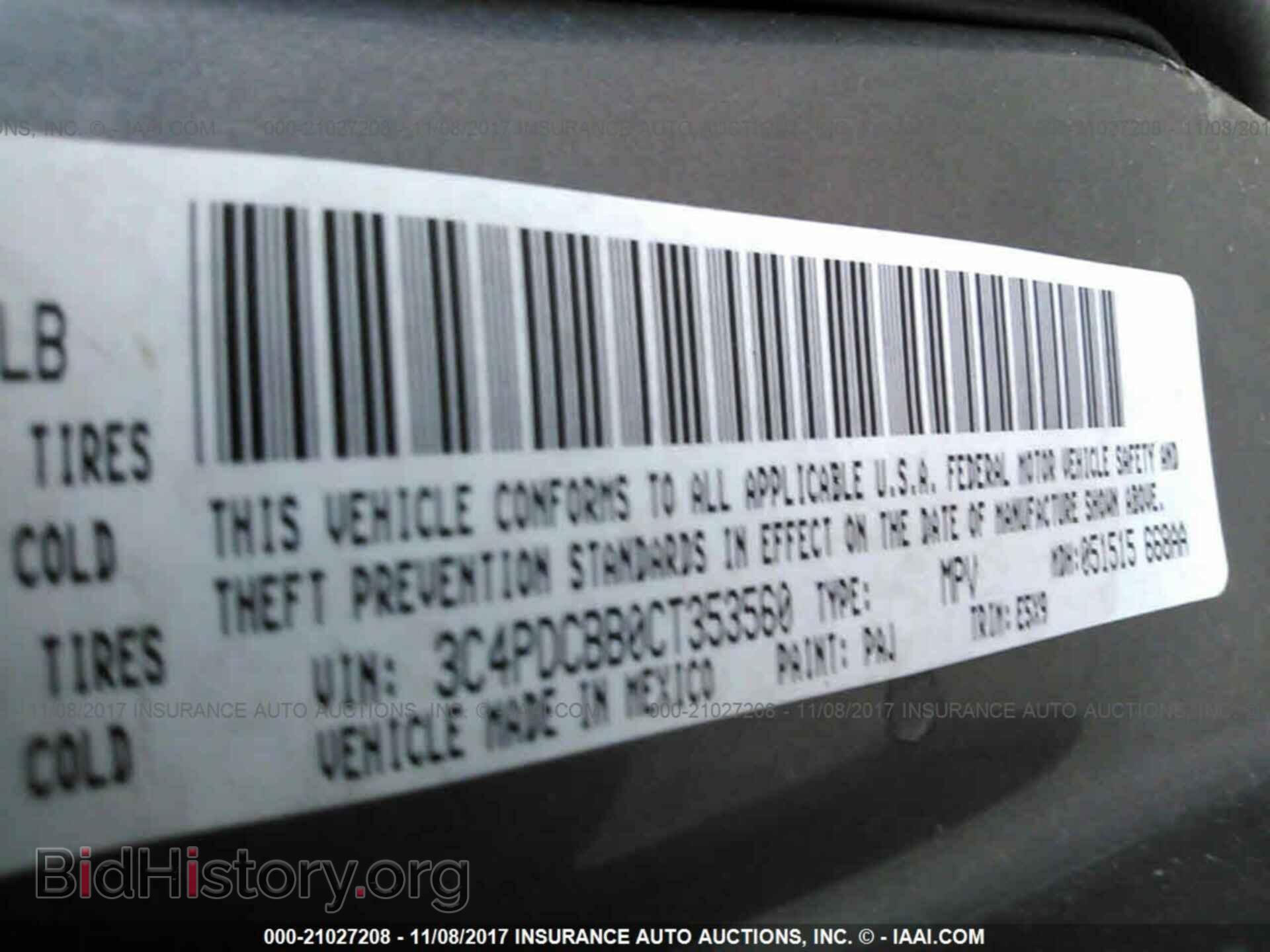2012 Dodge Journey - VIN: 3C4PDCBB0CT353560 - Фото 9