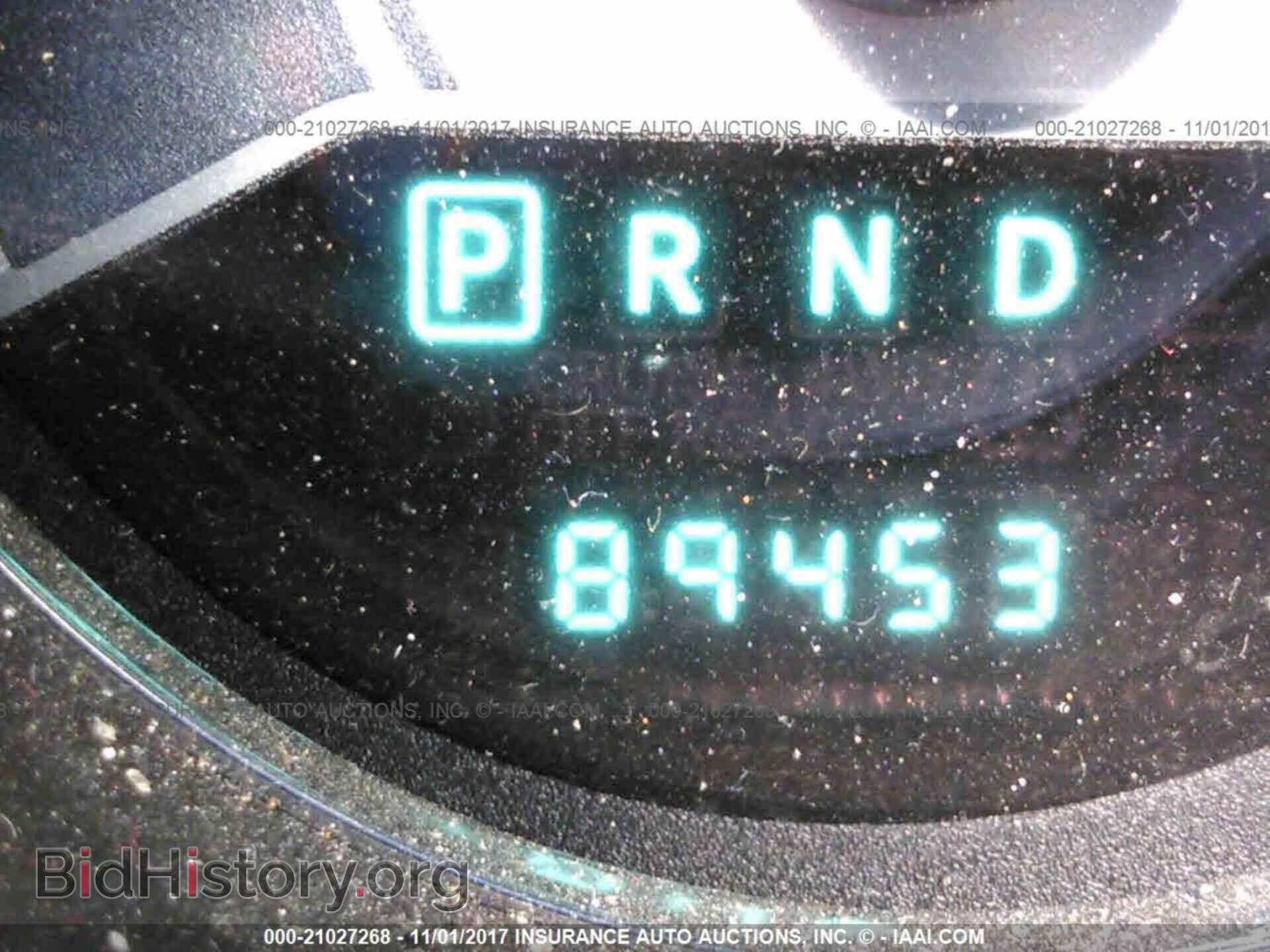 2013 Chrysler 200 - VIN: 1C3CCBBB5DN639549 - Photo 7
