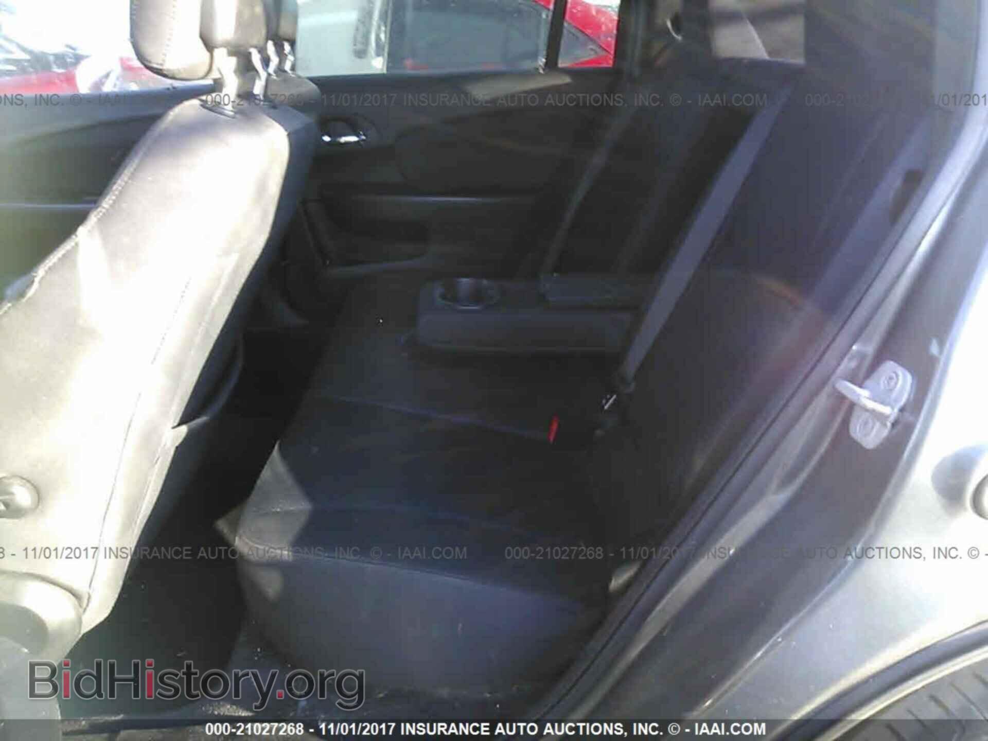 2013 Chrysler 200 - VIN: 1C3CCBBB5DN639549 - Photo 8