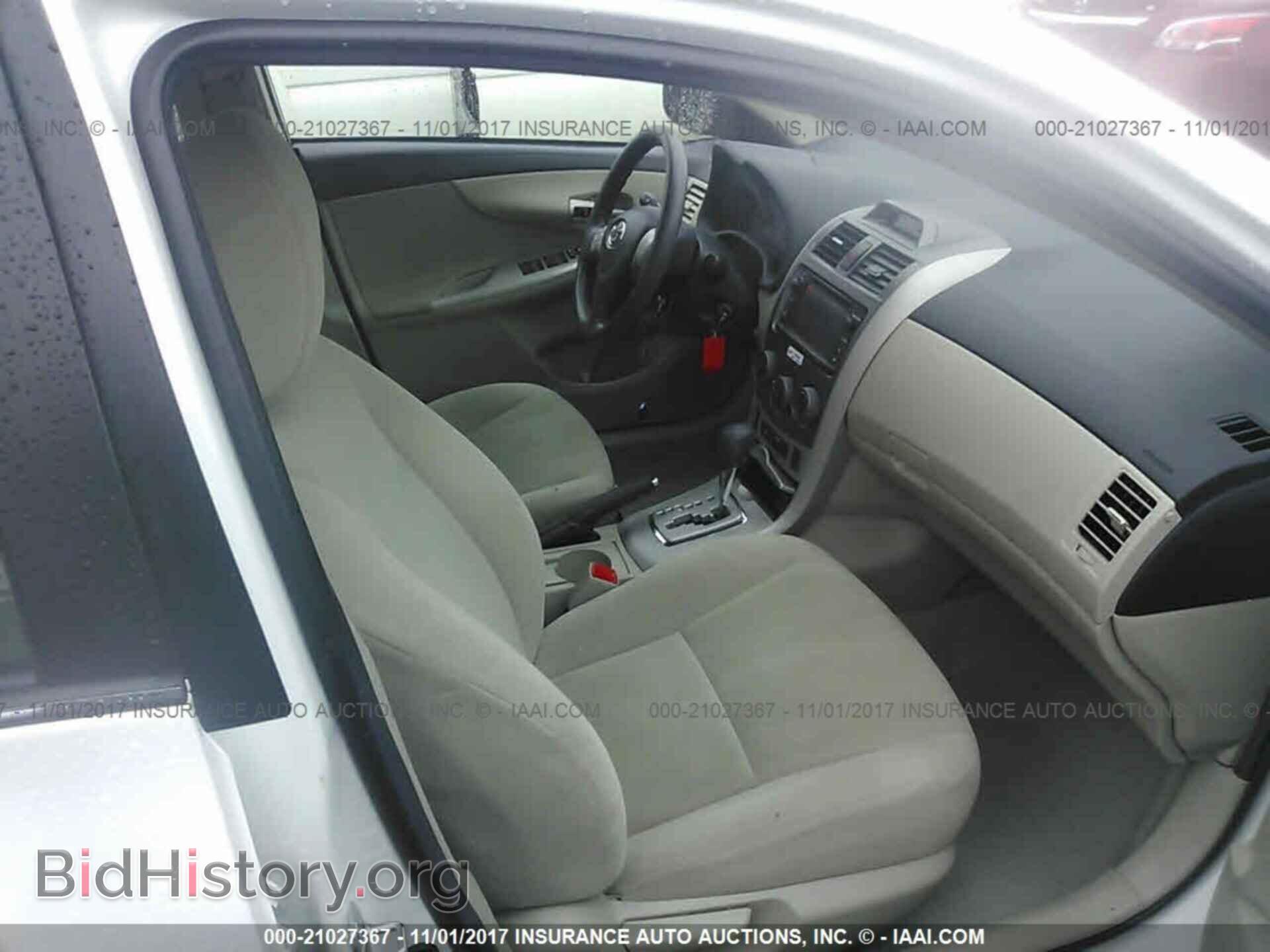 2013 Toyota Corolla - VIN: 5YFBU4EE3DP099918 - Фото 5