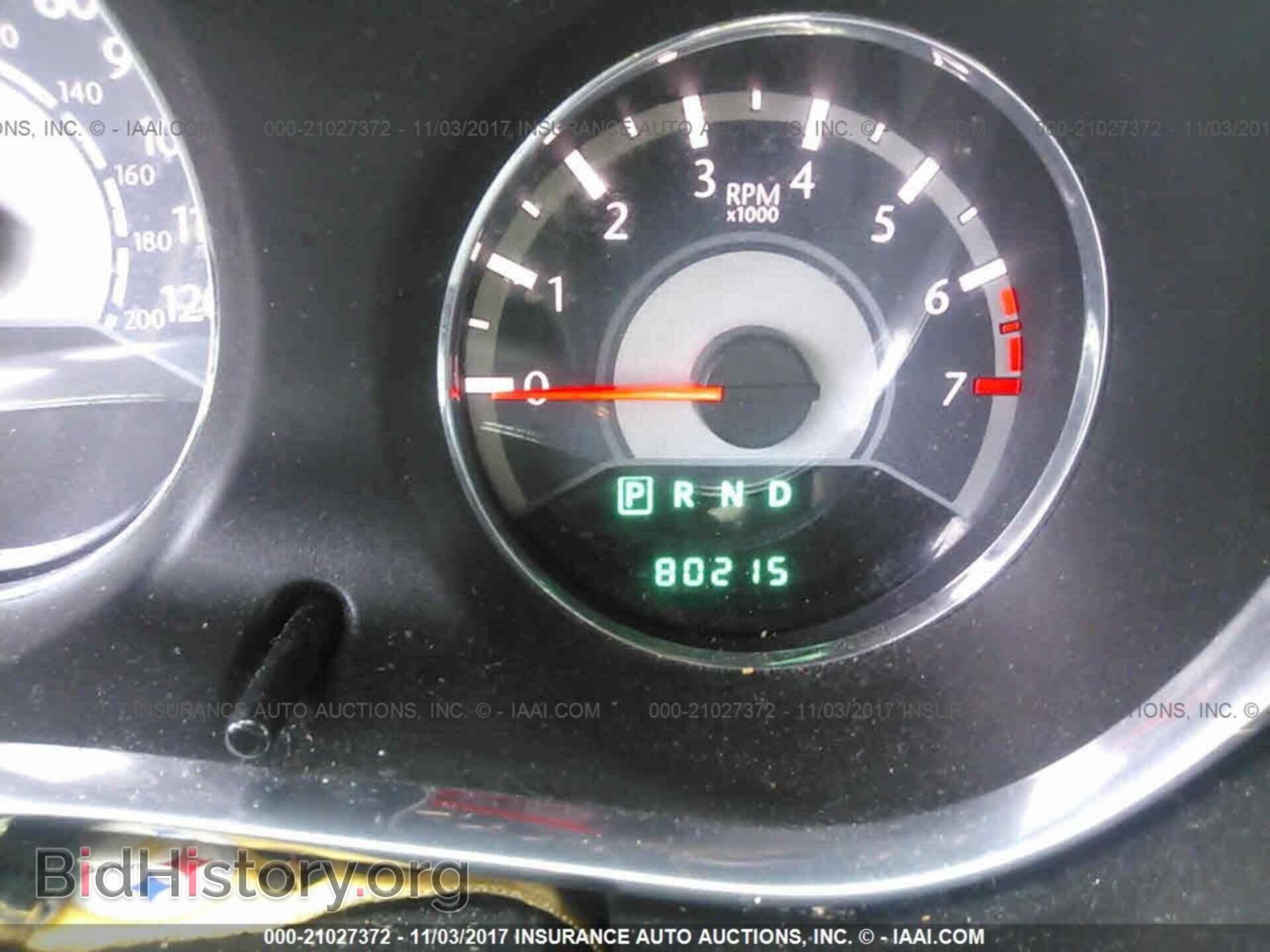 2013 Chrysler 200 - VIN: 1C3CCBAB1DN734224 - Фото 7