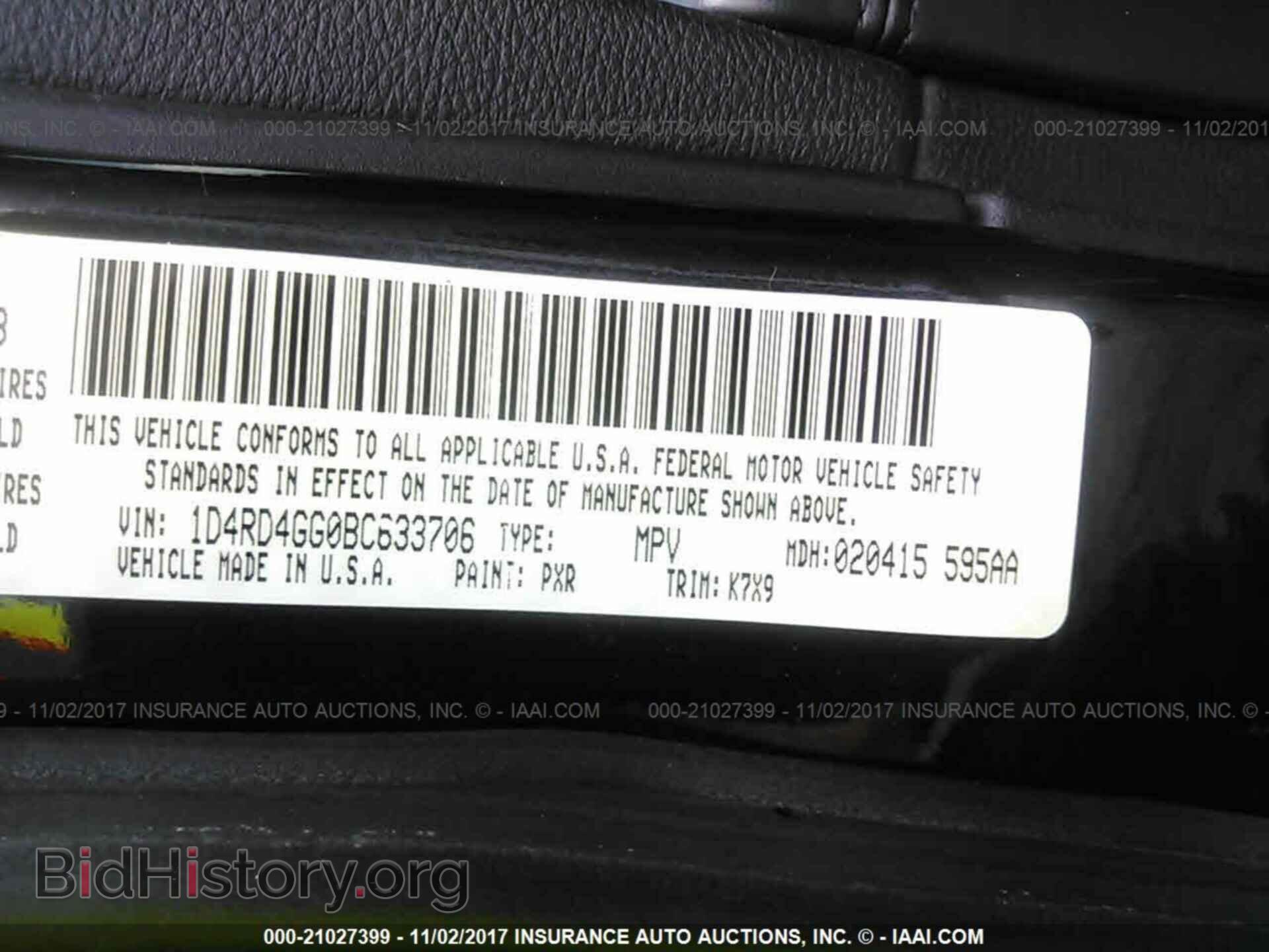 2011 Dodge Durango - VIN: 1D4RD4GG0BC633706 - Photo 9