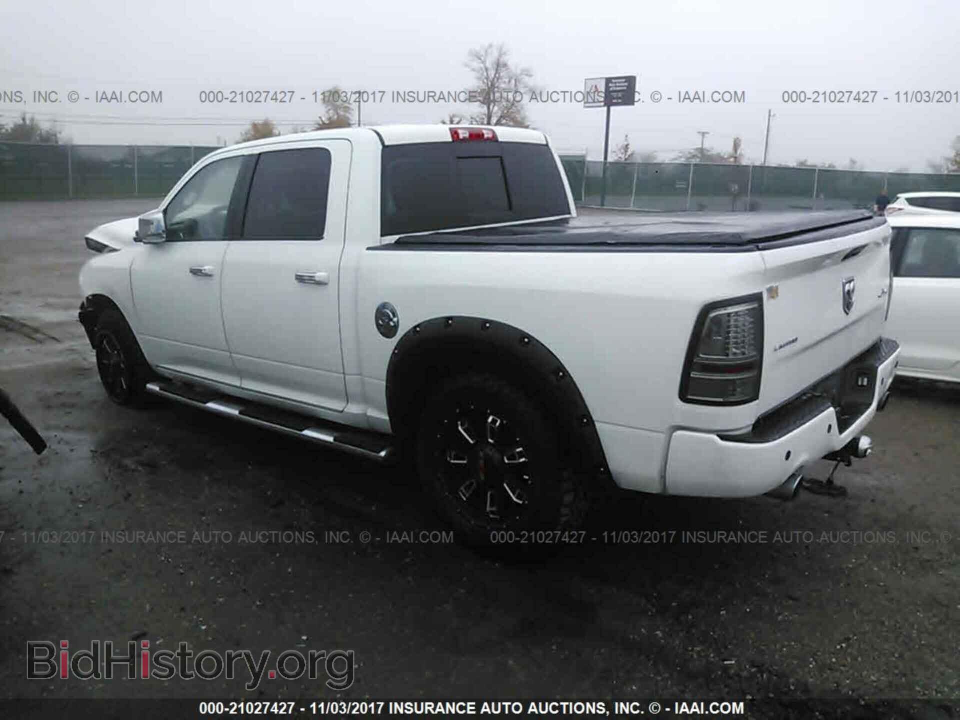 2012 Dodge Ram 1500 - VIN: 1C6RD7PT5CS294404 - Photo 3