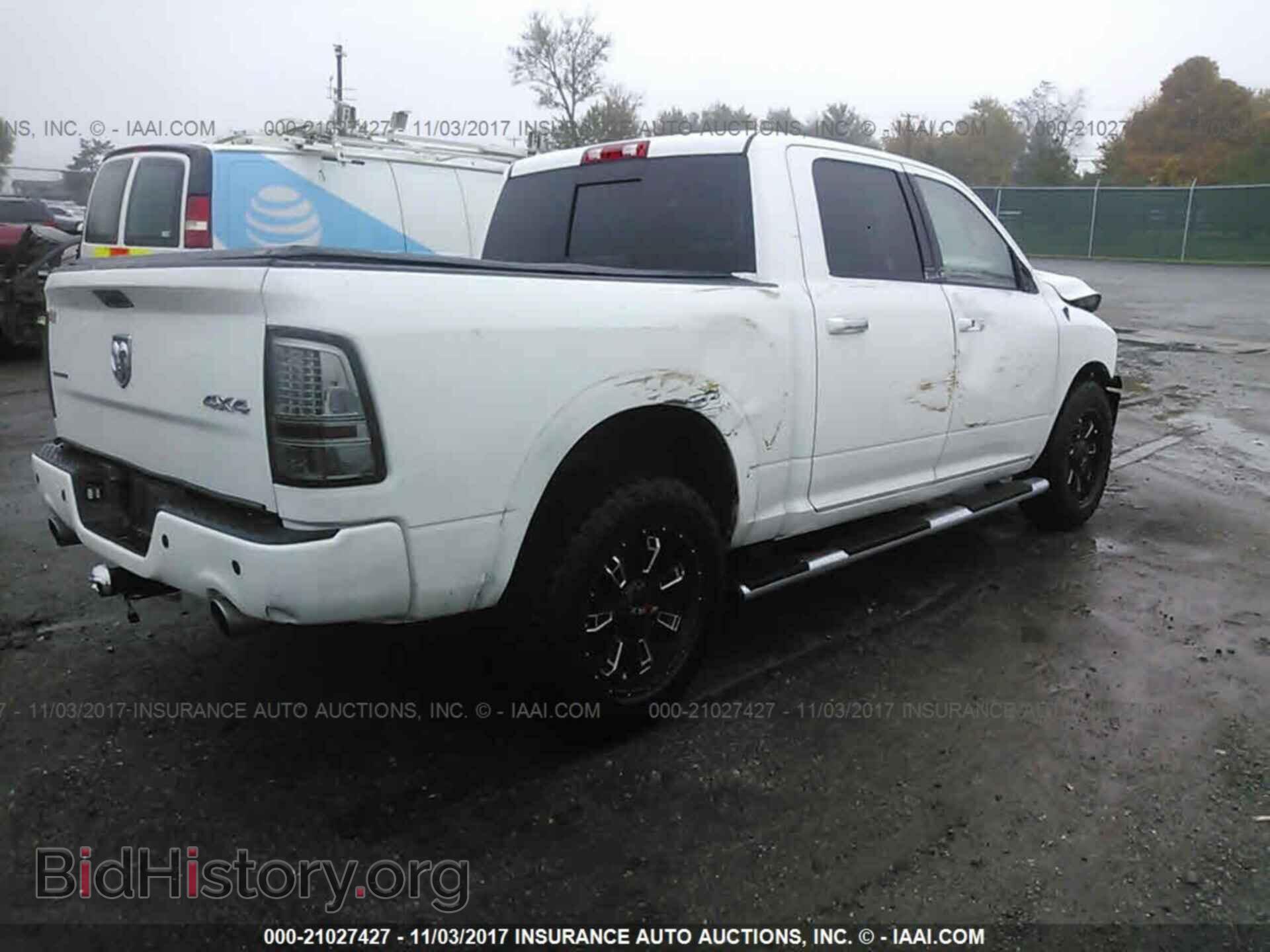 2012 Dodge Ram 1500 - VIN: 1C6RD7PT5CS294404 - Photo 4