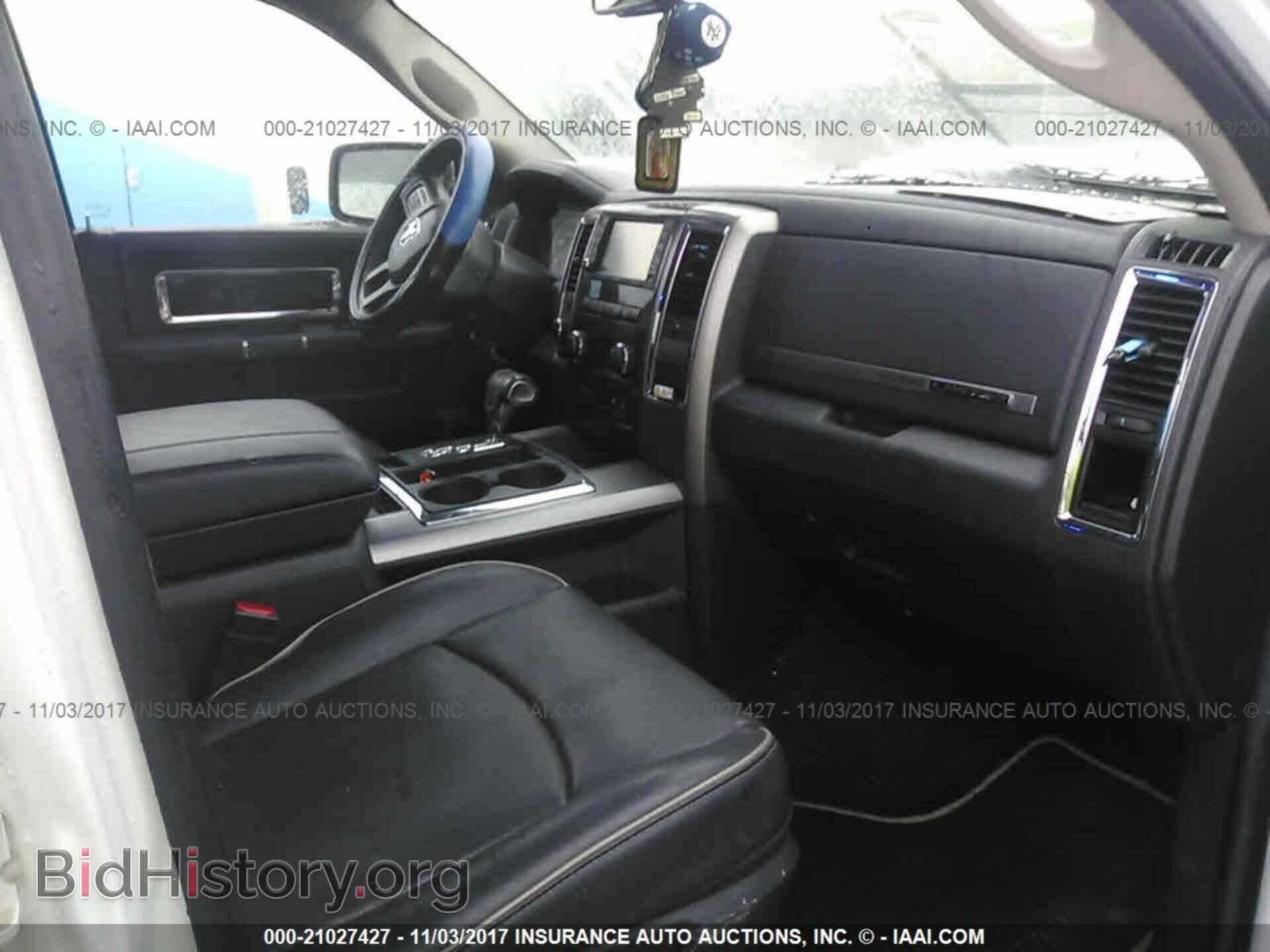 2012 Dodge Ram 1500 - VIN: 1C6RD7PT5CS294404 - Photo 5