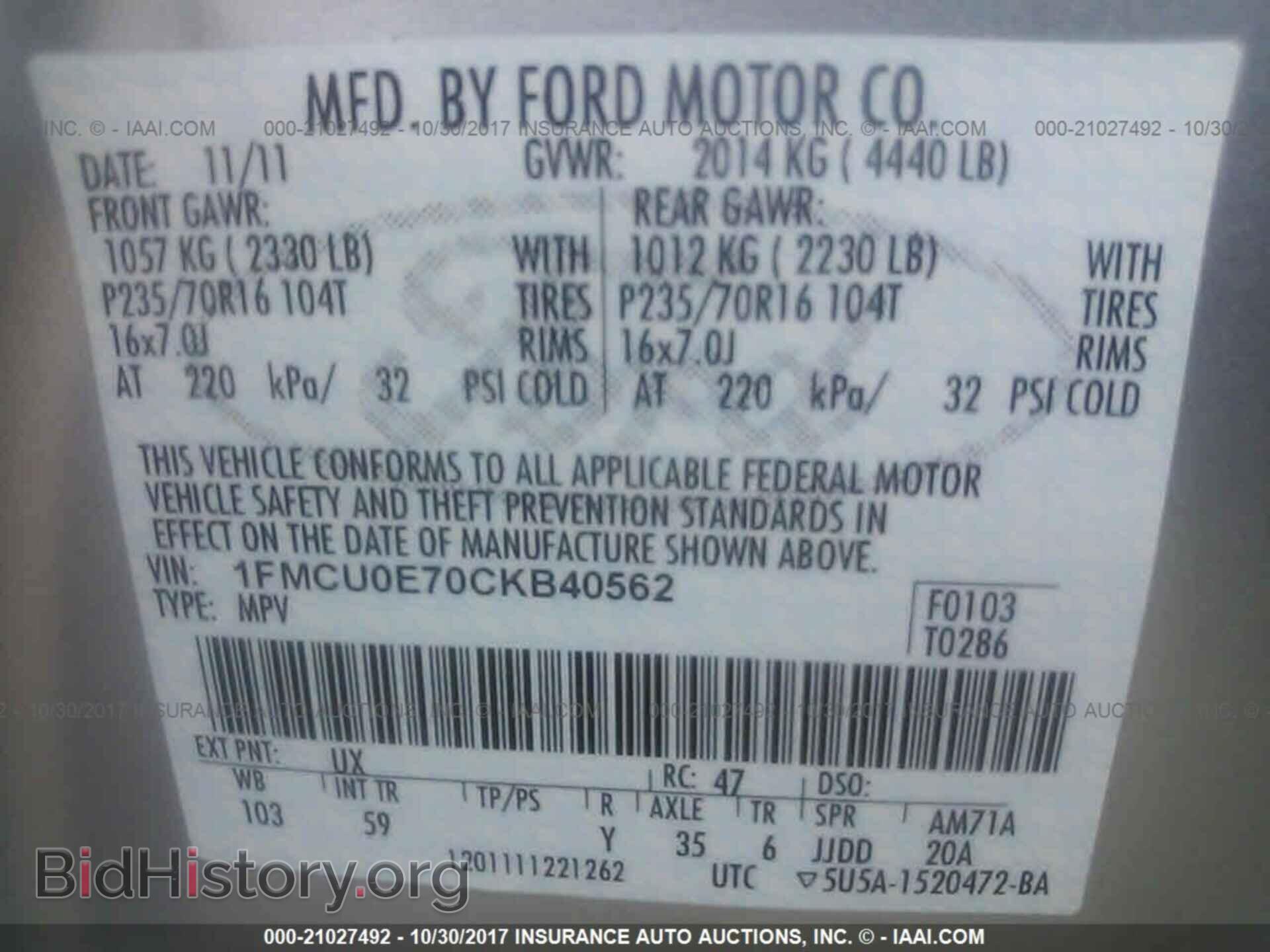 2012 Ford Escape - VIN: 1FMCU0E70CKB40562 - Фото 9