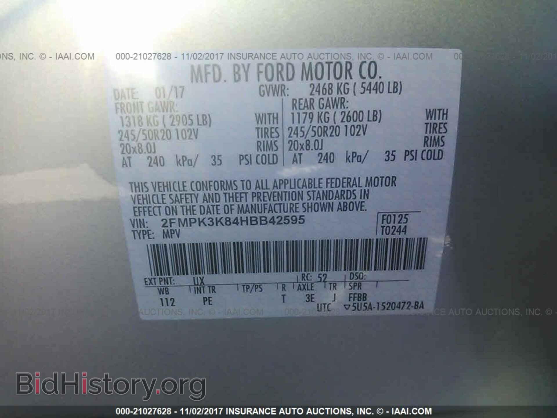 2017 Ford Edge - VIN: 2FMPK3K84HBB42595 - Photo 9