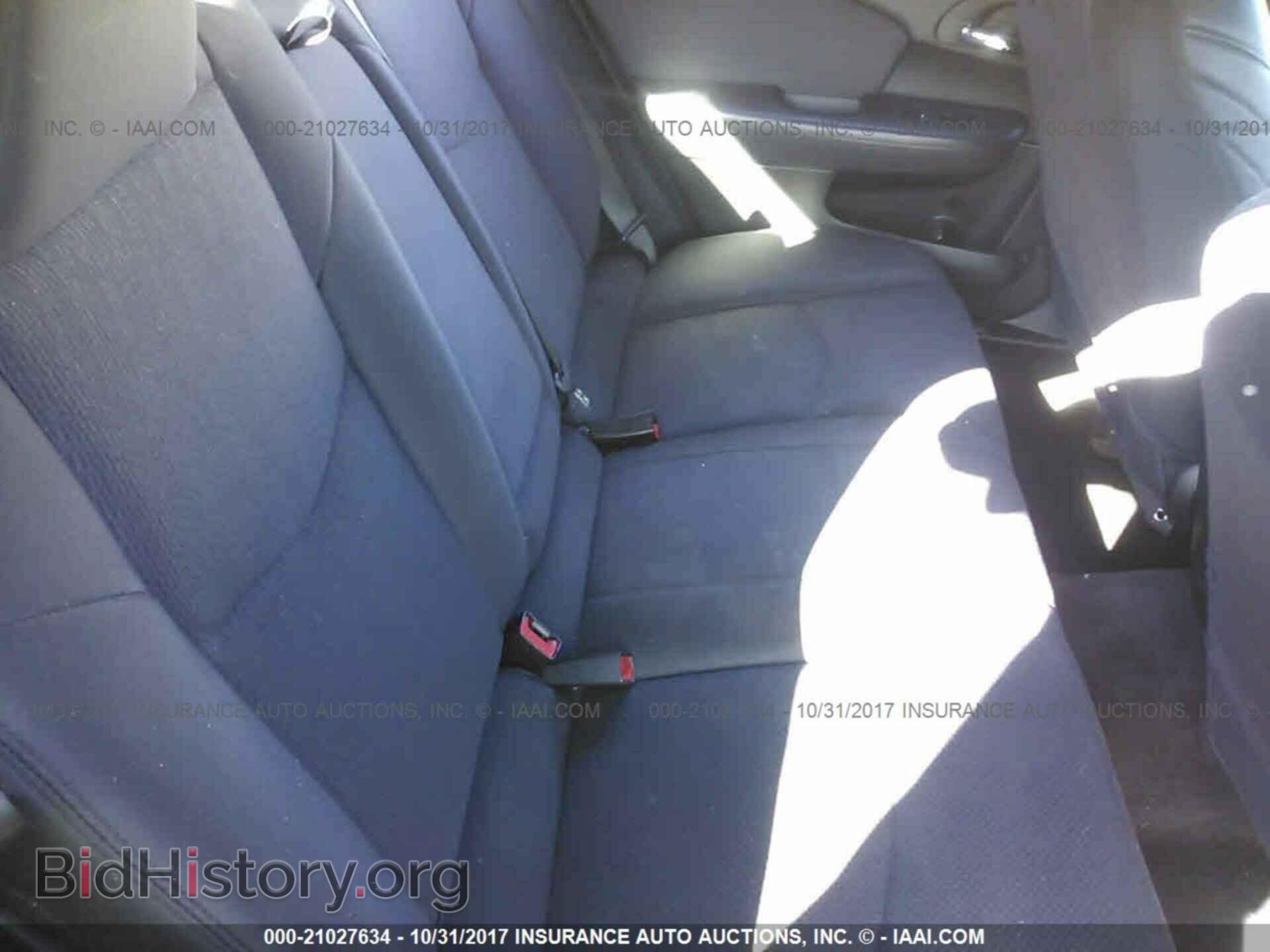 2013 Chrysler 200 - VIN: 1C3CCBABXDN733797 - Photo 8