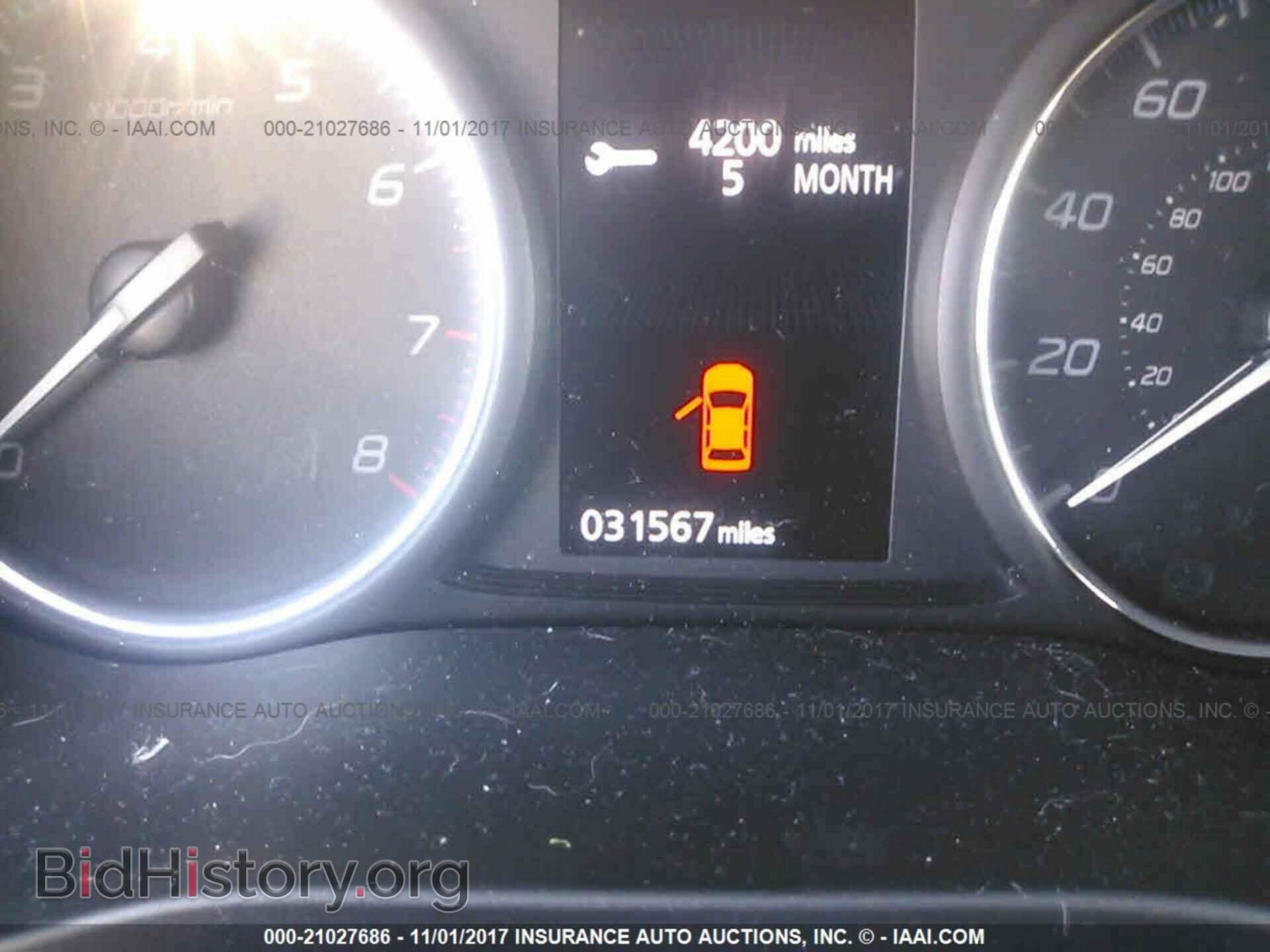 2016 Mitsubishi Outlander - VIN: JA4AD3A31GZ065393 - Фото 7