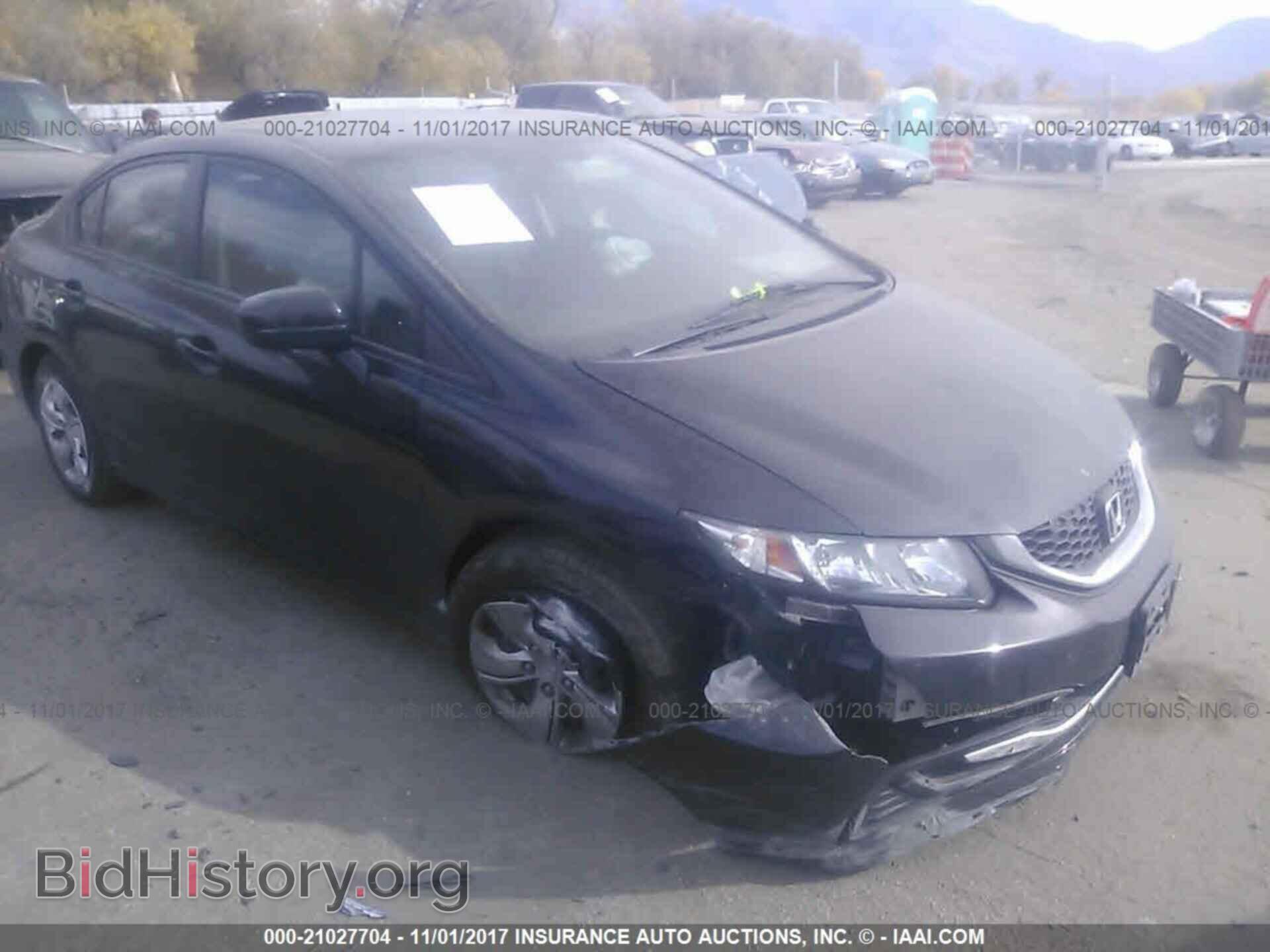 Фотография 19XFB2F5XEE231246 - Honda Civic 2014