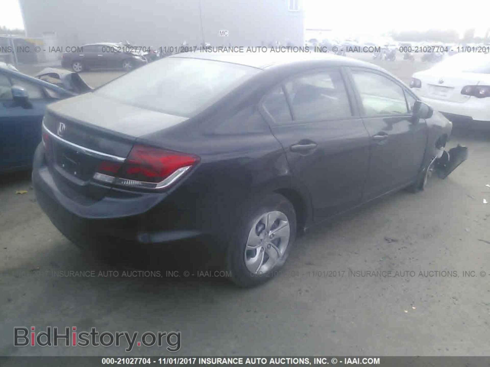 2014 Honda Civic - VIN: 19XFB2F5XEE231246 - Фото 4