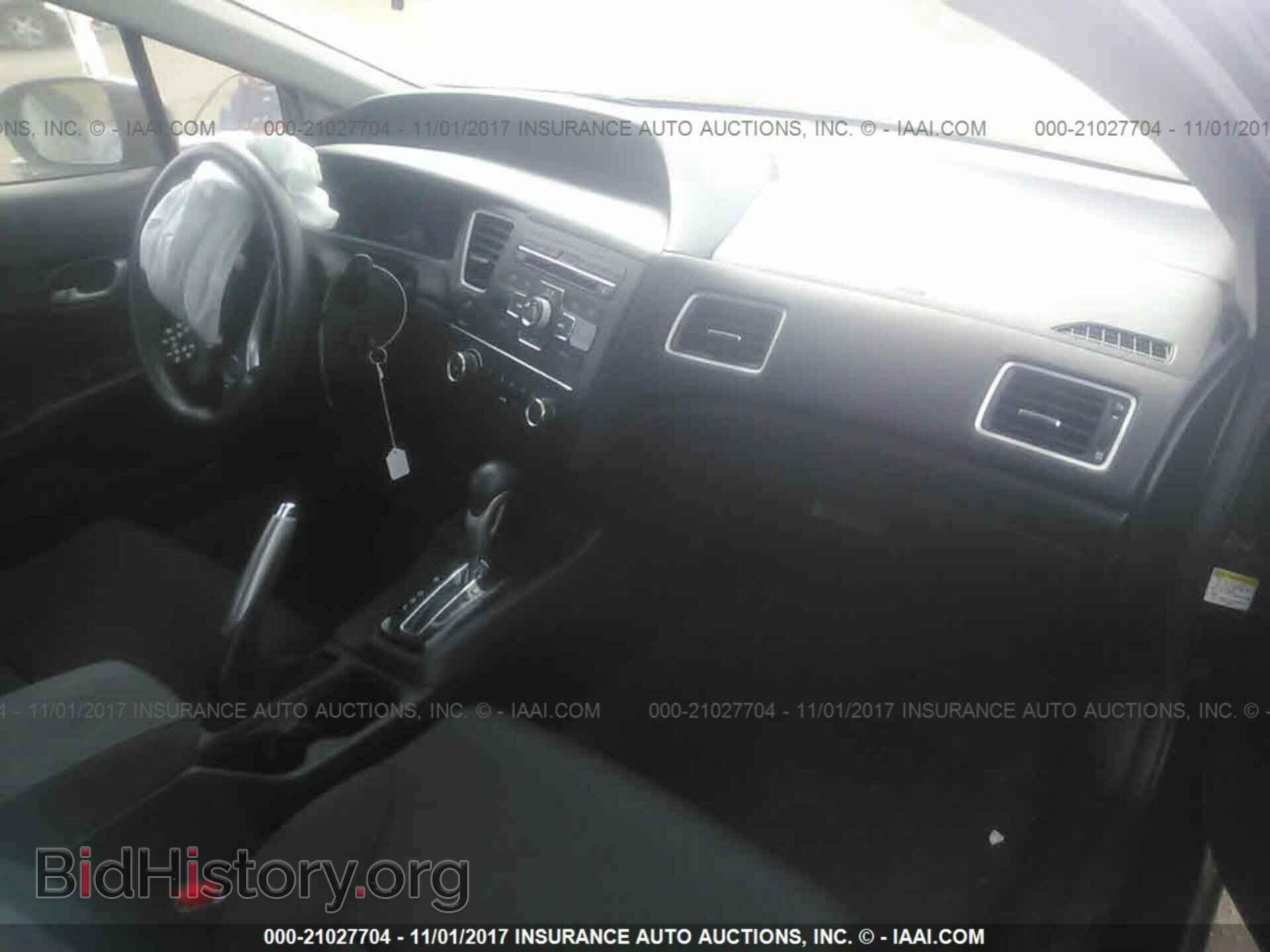 2014 Honda Civic - VIN: 19XFB2F5XEE231246 - Фото 5