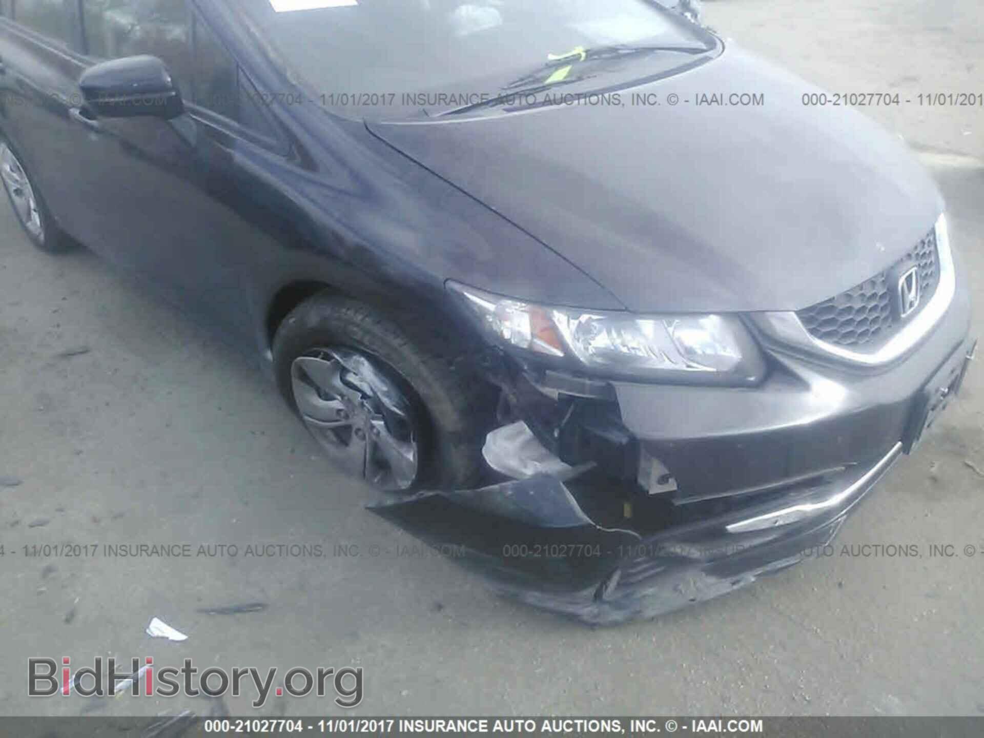 2014 Honda Civic - VIN: 19XFB2F5XEE231246 - Фото 6