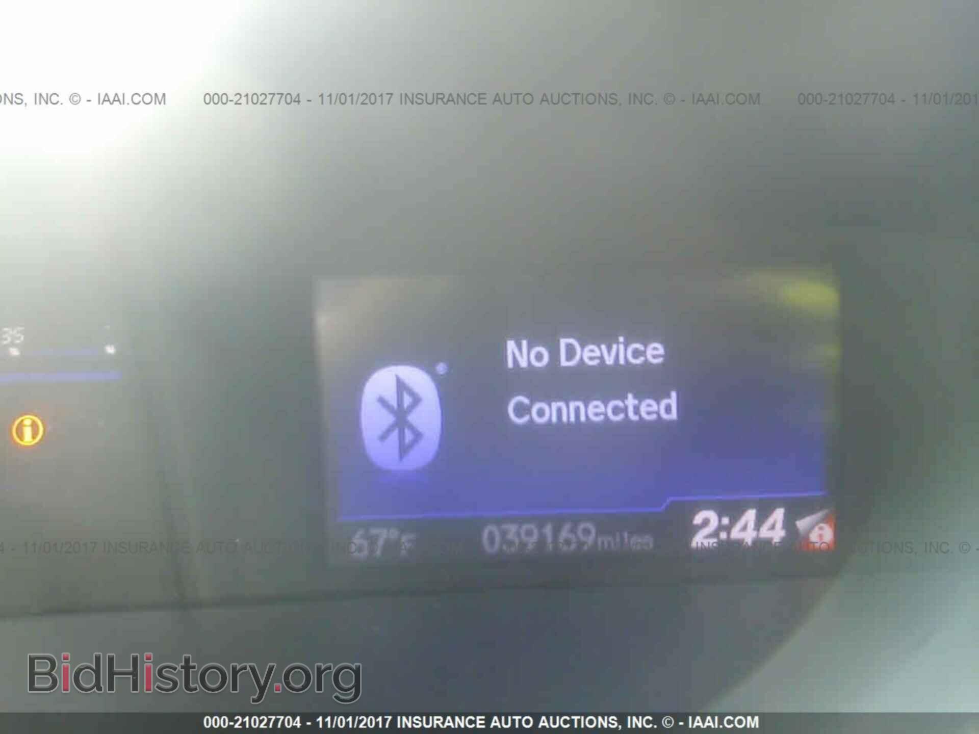 2014 Honda Civic - VIN: 19XFB2F5XEE231246 - Фото 7