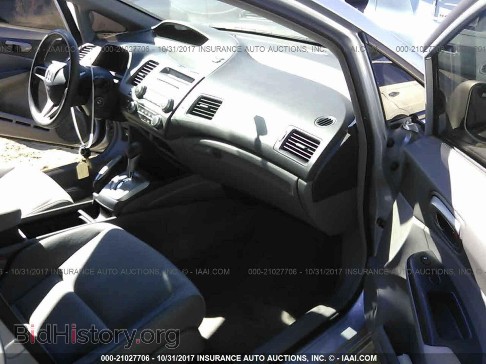 2011 Honda Civic - VIN: 19XFA1F59BE040751 - Фото 5