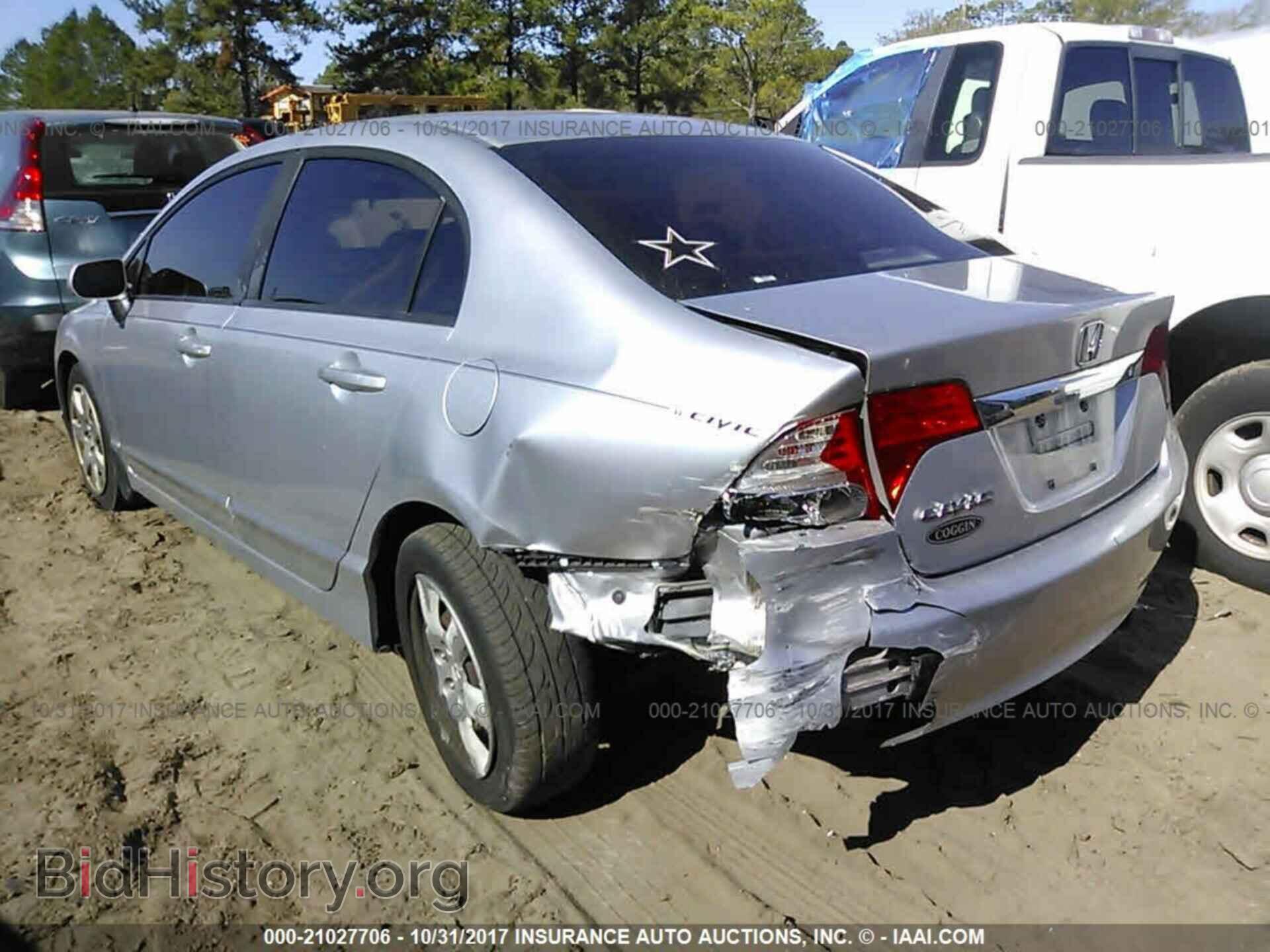 2011 Honda Civic - VIN: 19XFA1F59BE040751 - Фото 6