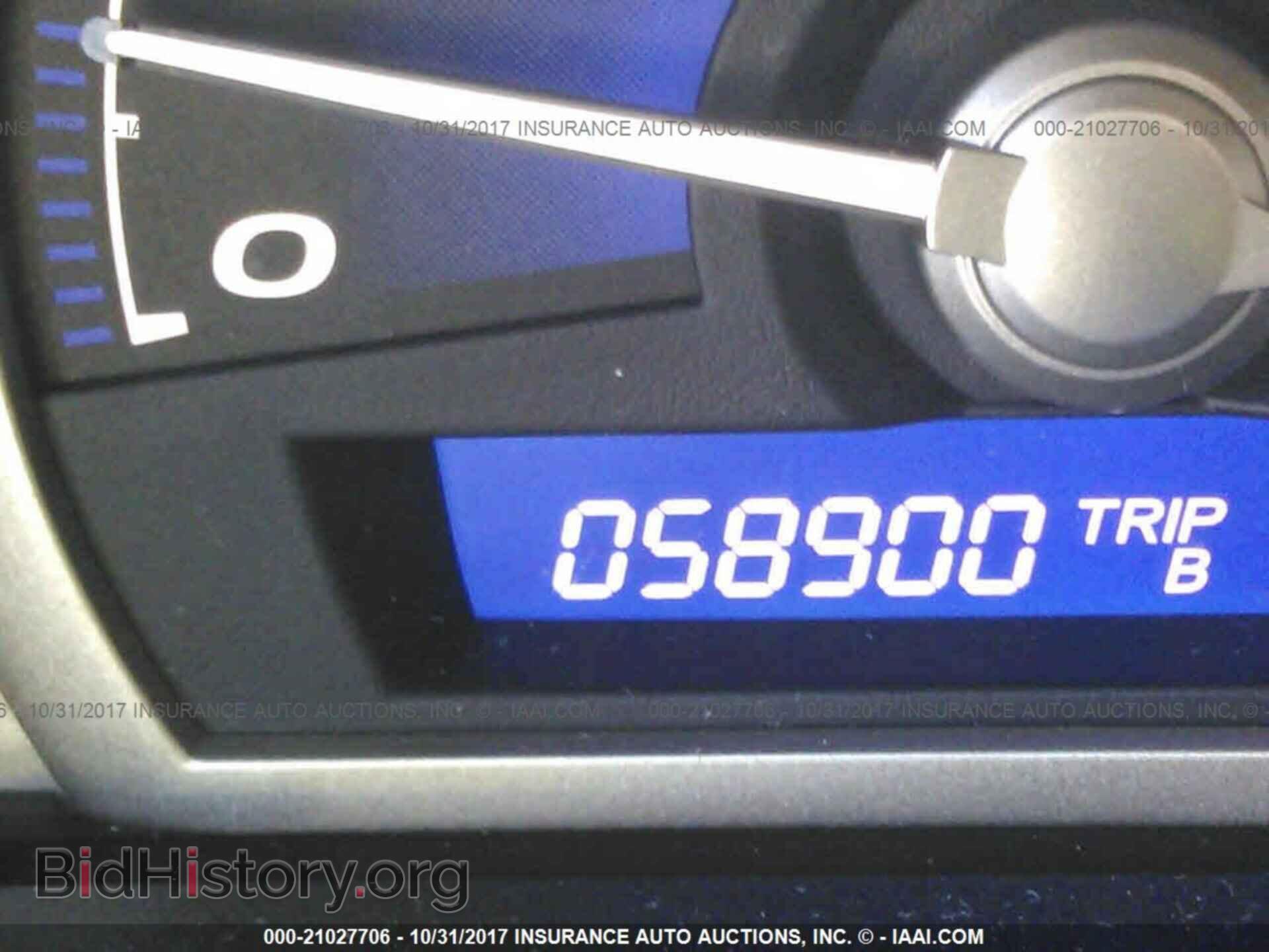 2011 Honda Civic - VIN: 19XFA1F59BE040751 - Фото 7