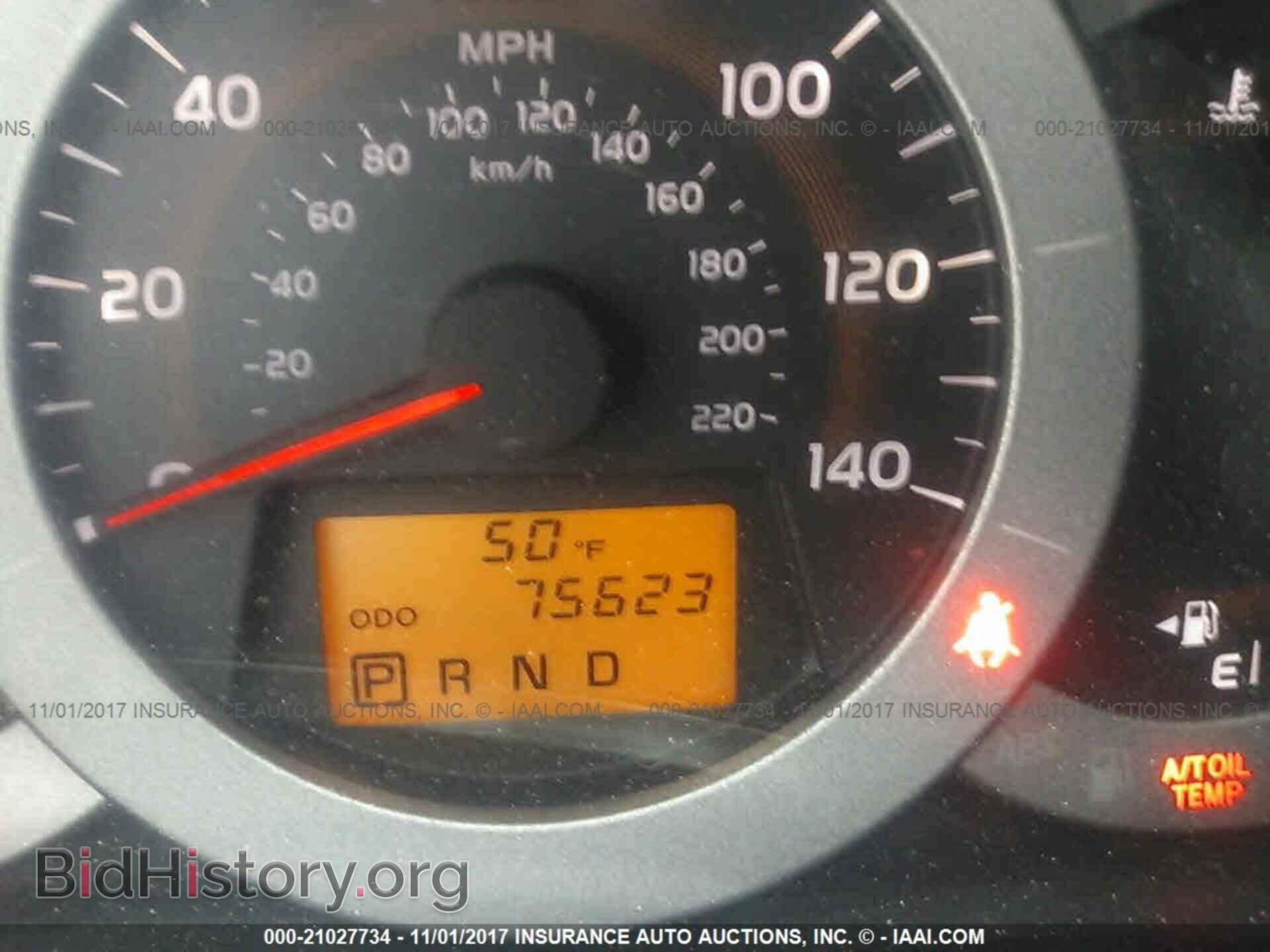 2011 Toyota Rav4 - VIN: 2T3BF4DV5BW162256 - Фото 7