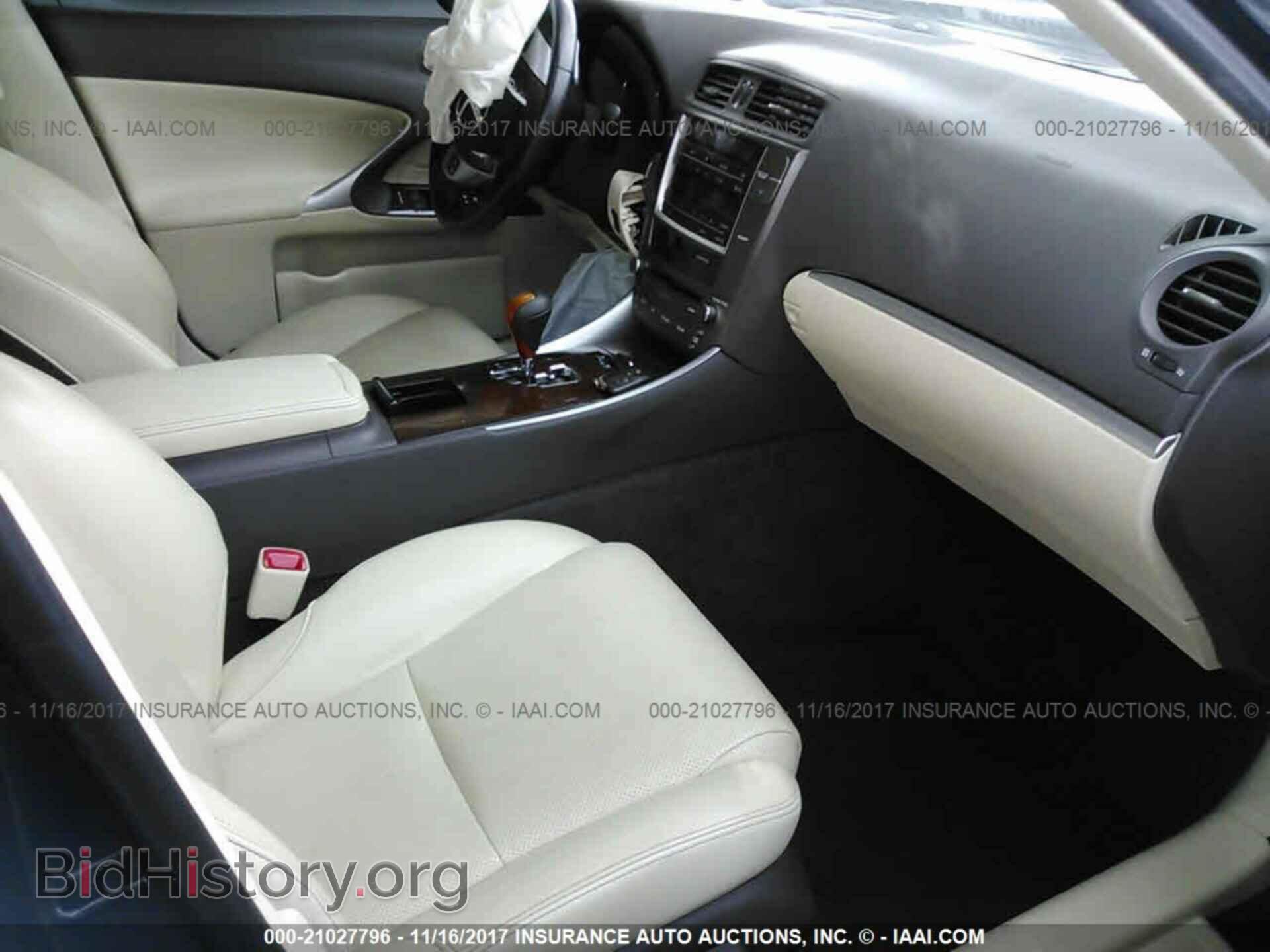 2012 Lexus Is - VIN: JTHBF5C26C5181595 - Photo 5