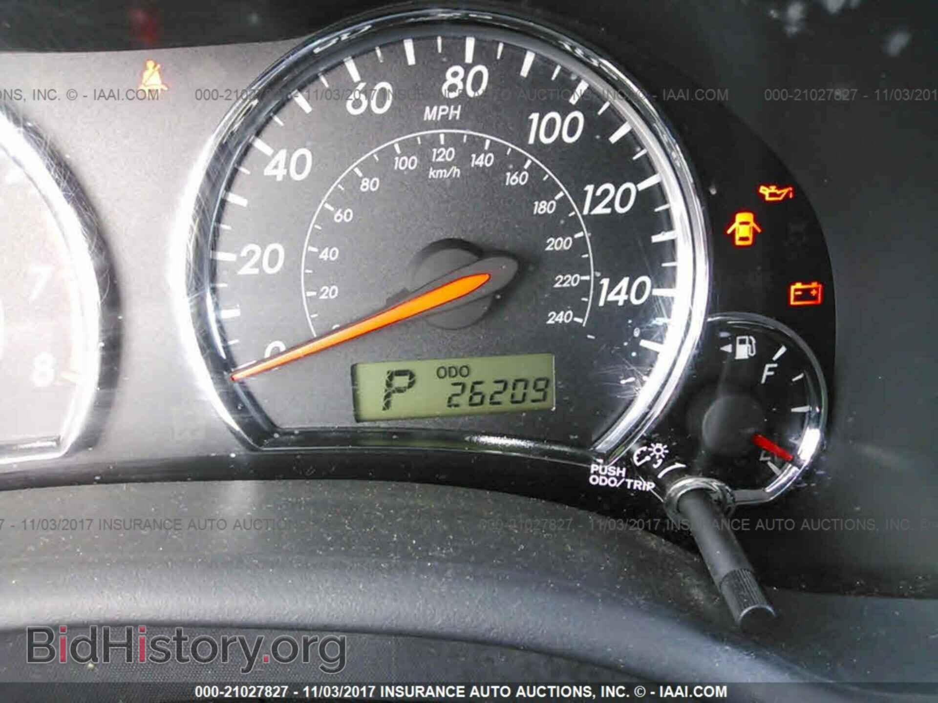 2013 Toyota Corolla - VIN: 2T1BU4EE1DC123875 - Фото 7