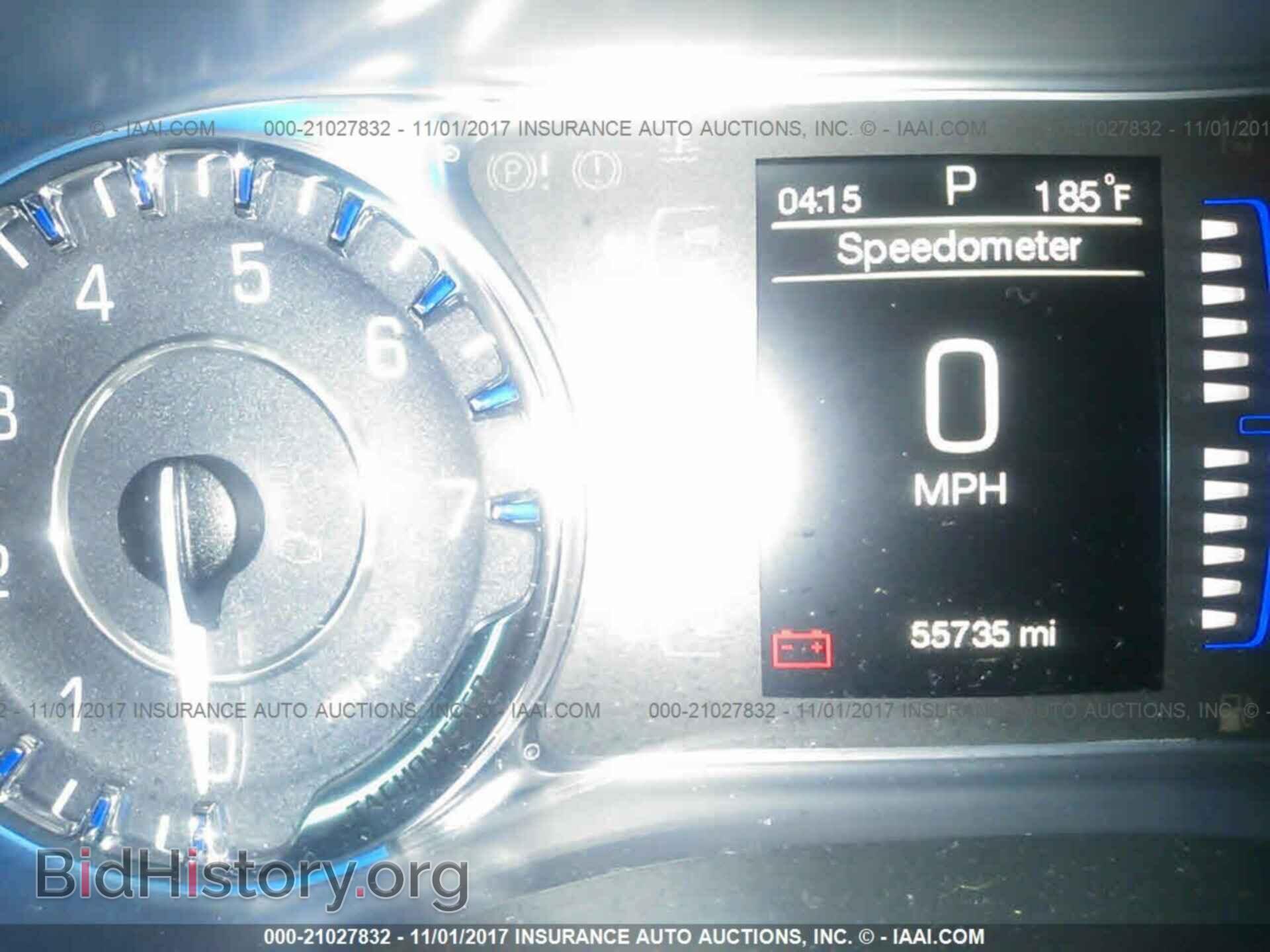 2015 Chrysler 200 - VIN: 1C3CCCAB0FN734255 - Photo 7